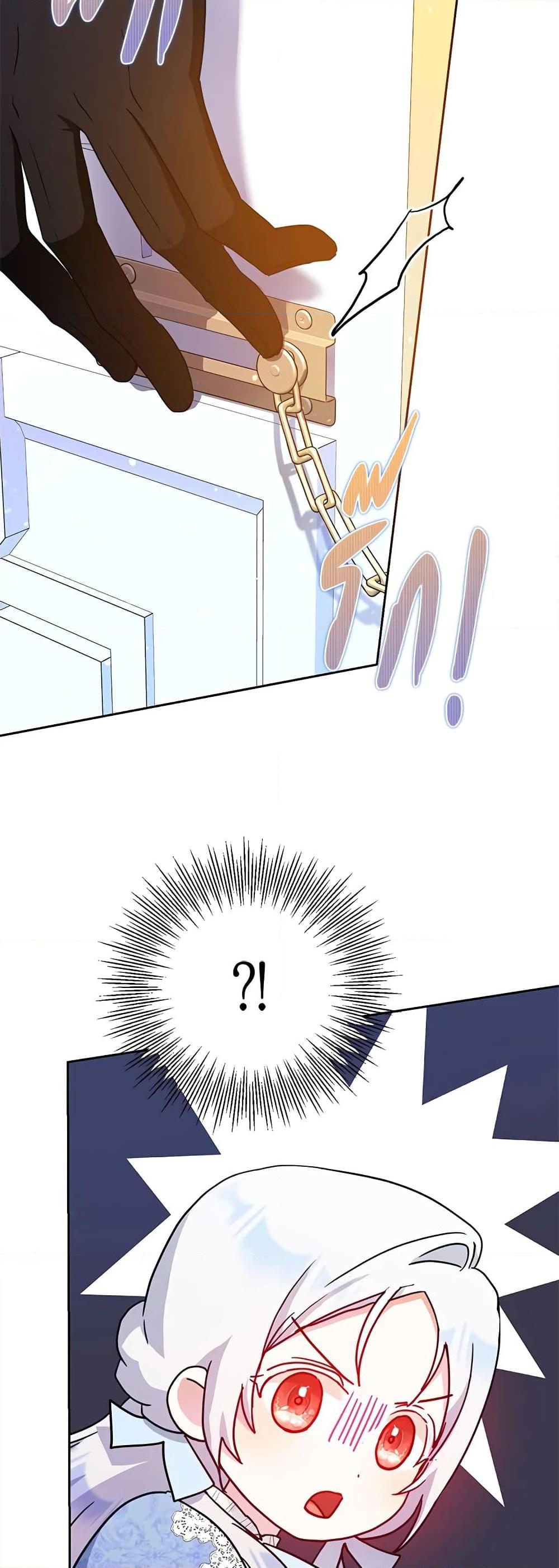 Manga-lc-com อ่านมังงะ อ่านการ์ตูน ออนไลน์ ฟรี I Became the Wife of the Male Lead ตอนที่ 1 2 3 4 5 6 7 8 9 10 11 12 13 14 ฟรี ไม่มีโฆษณา Manga-lc - อ่าน มังงะ อ่าน การ์ตูน ออนไลน์ อ่านมังงะ ฟรี