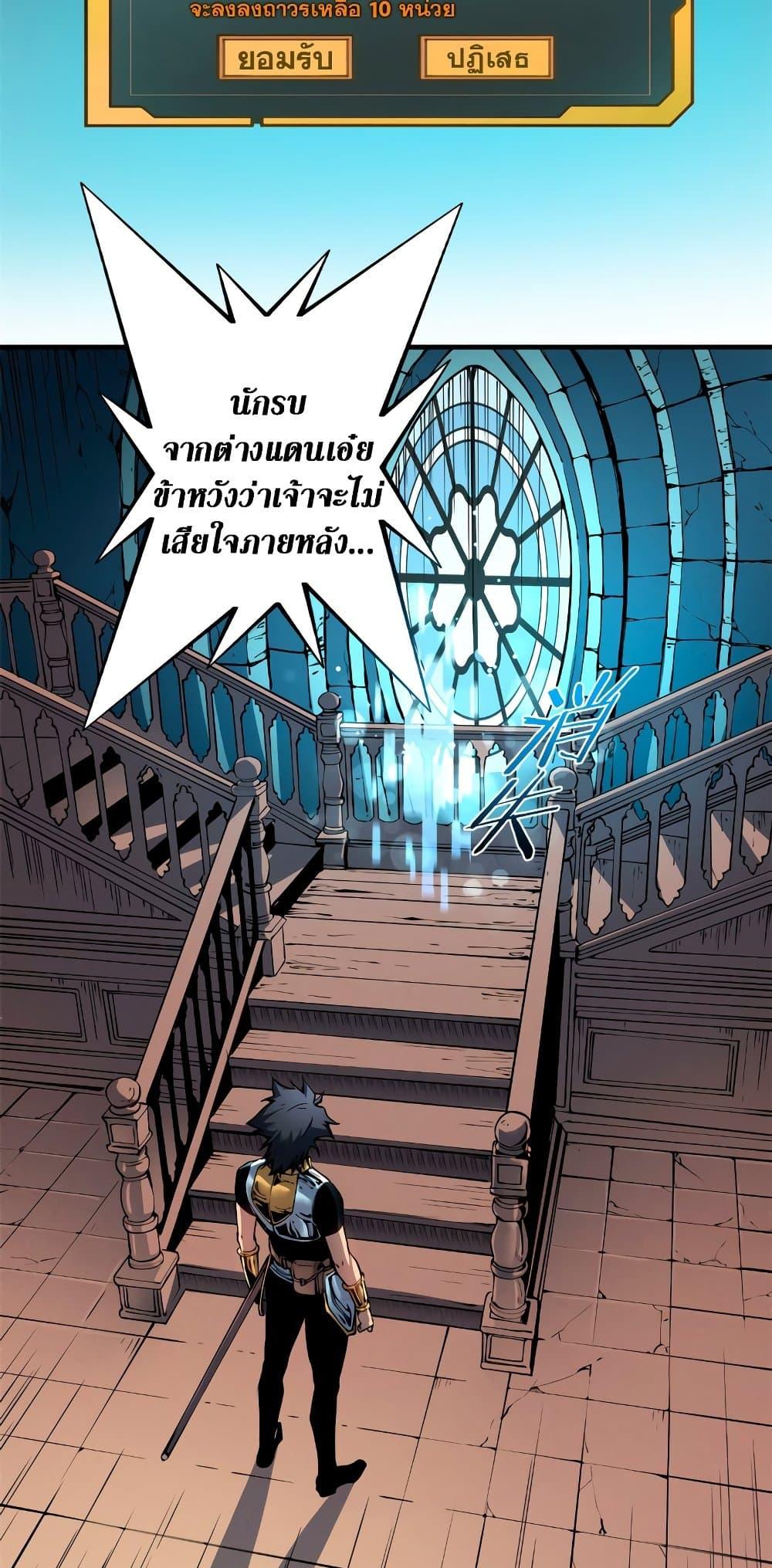 Manga-lc-com อ่านมังงะ อ่านการ์ตูน ออนไลน์ ฟรี Reincarnation Of The Strongest Sword God ตอนที่ 1 2 3 4 5 6 7 8 9 10 11 12 13 14 ฟรี ไม่มีโฆษณา Manga-lc - อ่าน มังงะ อ่าน การ์ตูน ออนไลน์ อ่านมังงะ ฟรี