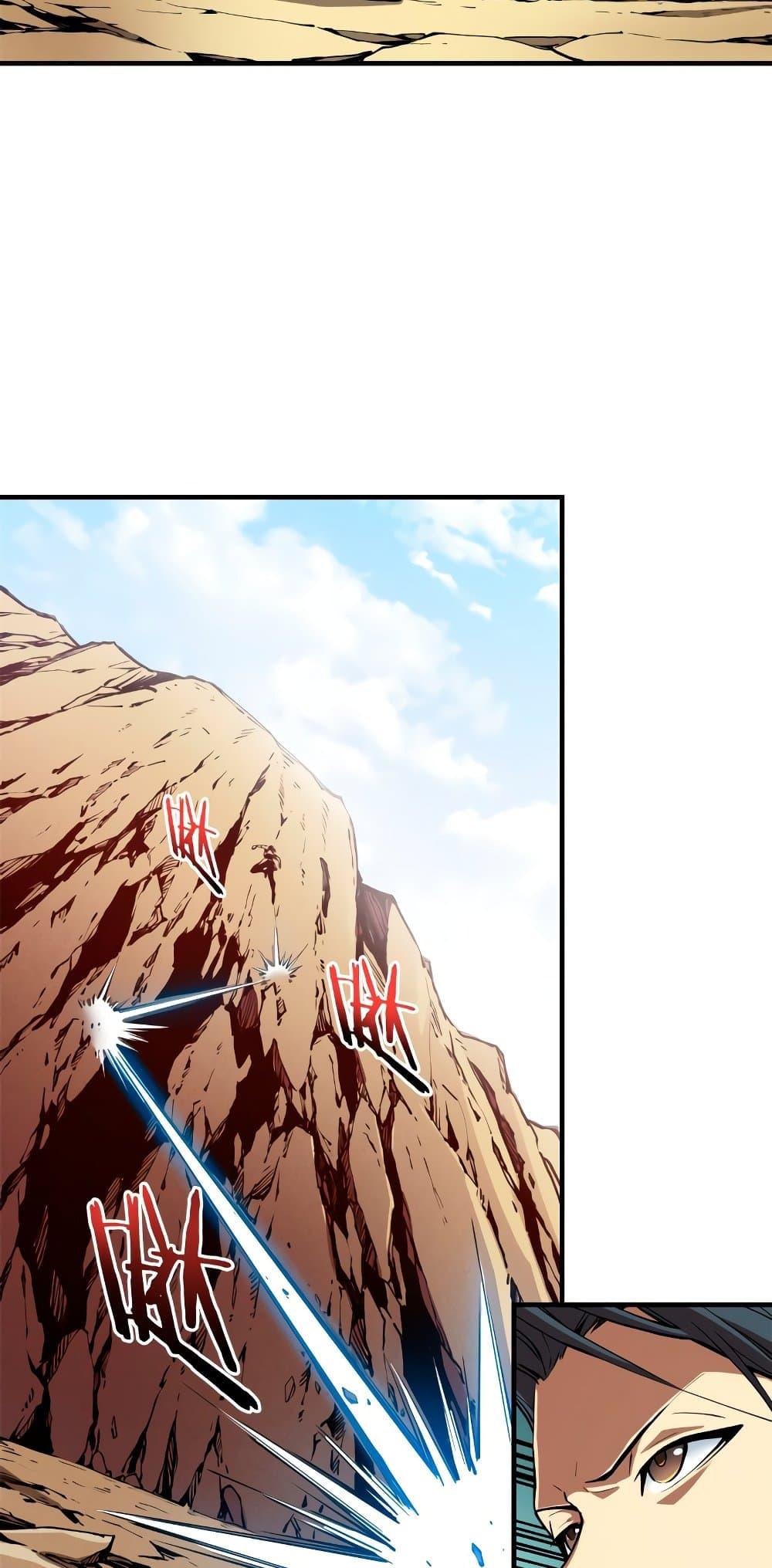 Manga-lc-com อ่านมังงะ อ่านการ์ตูน ออนไลน์ ฟรี Reincarnation Of The Strongest Sword God ตอนที่ 1 2 3 4 5 6 7 8 9 10 11 12 13 14 ฟรี ไม่มีโฆษณา Manga-lc - อ่าน มังงะ อ่าน การ์ตูน ออนไลน์ อ่านมังงะ ฟรี