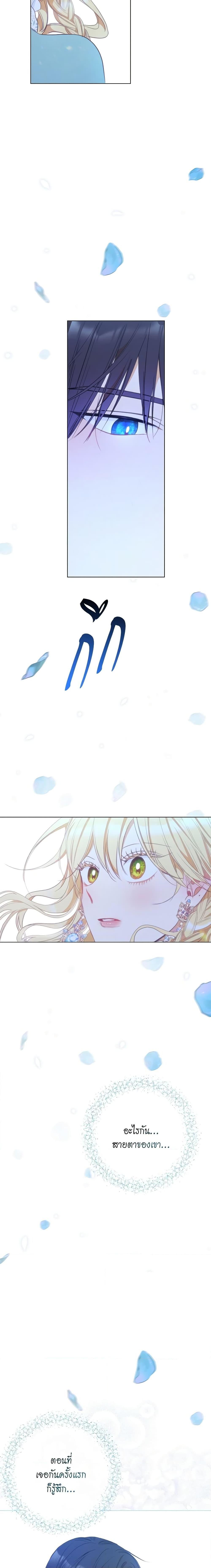 Manga-lc-com อ่านมังงะ อ่านการ์ตูน ออนไลน์ ฟรี The Villainess Turns the Hourglass ตอนที่ 1 2 3 4 5 6 7 8 9 10 11 12 13 14 ฟรี ไม่มีโฆษณา Manga-lc - อ่าน มังงะ อ่าน การ์ตูน ออนไลน์ อ่านมังงะ ฟรี