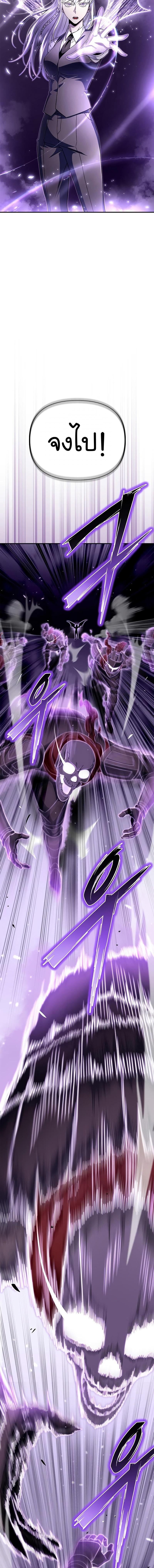 Manga-lc-com อ่านมังงะ อ่านการ์ตูน ออนไลน์ ฟรี Superhuman Battlefield ตอนที่ 1 2 3 4 5 6 7 8 9 10 11 12 13 14 ฟรี ไม่มีโฆษณา Manga-lc - อ่าน มังงะ อ่าน การ์ตูน ออนไลน์ อ่านมังงะ ฟรี