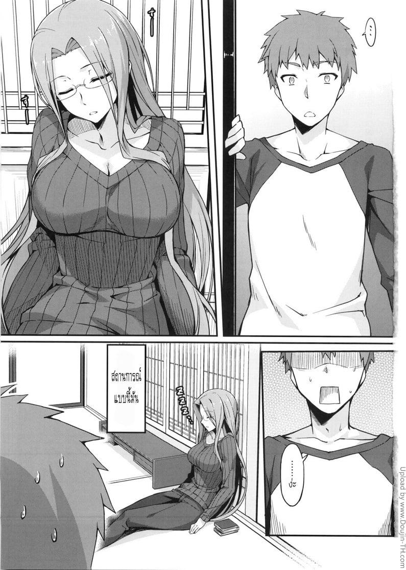 Doujin-Lc- อ่าน โดจิน มังฮวา เกาหลี ญี่ปุ่น จีน แปลไทย โดจิน  จะลักหลับแต่ดันตื่น ตอนที่ 1 2 3 4 5 6 7 8 9 10 11 12 13 14 ฟรี ไม่มีโฆษณา อ่าน โดจิน Manhwa เกาหลี ญี่ปุ่น จีน เรามีครบ คัดมาให้เน้นๆ โดจิน 18+ รับประกันความฟินโดย  Doujin Lc