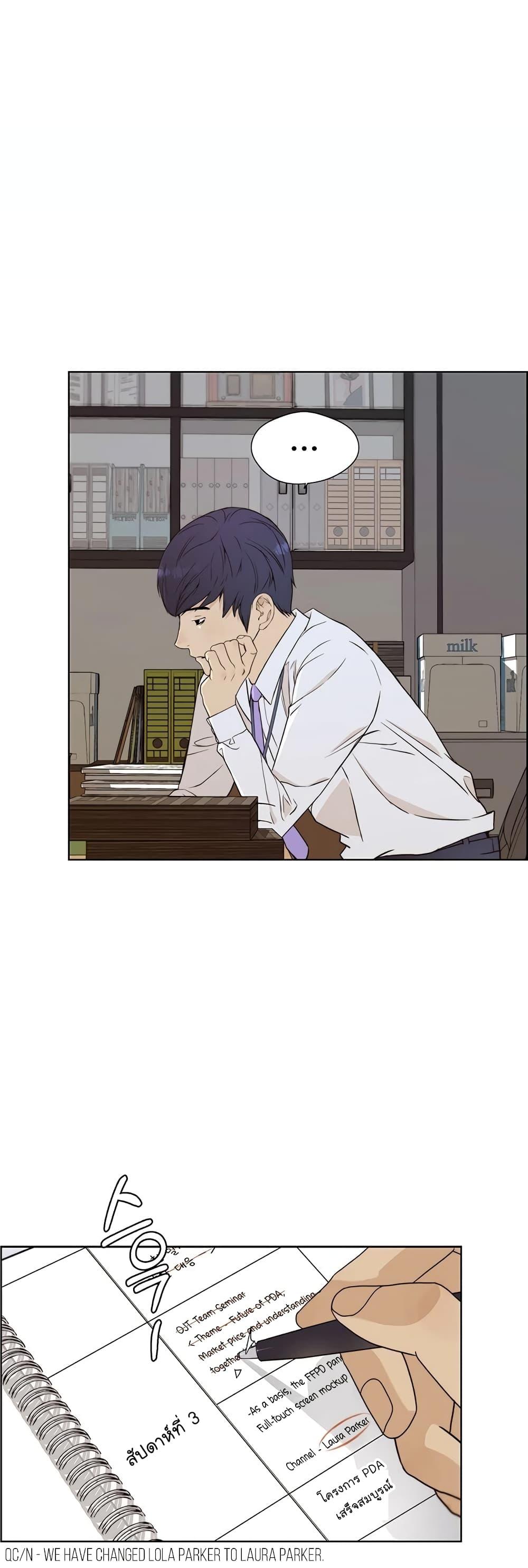 Manga-lc-com อ่านมังงะ อ่านการ์ตูน ออนไลน์ ฟรี Real Man ตอนที่ 1 2 3 4 5 6 7 8 9 10 11 12 13 14 ฟรี ไม่มีโฆษณา Manga-lc - อ่าน มังงะ อ่าน การ์ตูน ออนไลน์ อ่านมังงะ ฟรี