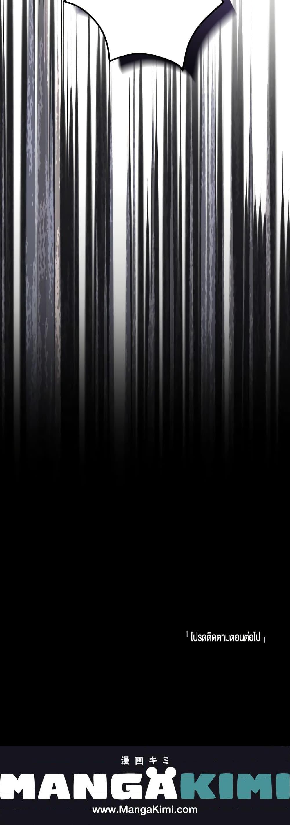 Manga-lc-com อ่านมังงะ อ่านการ์ตูน ออนไลน์ ฟรี Please Don’t Come To The Villainess’ Stationery Store! ตอนที่ 1 2 3 4 5 6 7 8 9 10 11 12 13 14 ฟรี ไม่มีโฆษณา Manga-lc - อ่าน มังงะ อ่าน การ์ตูน ออนไลน์ อ่านมังงะ ฟรี