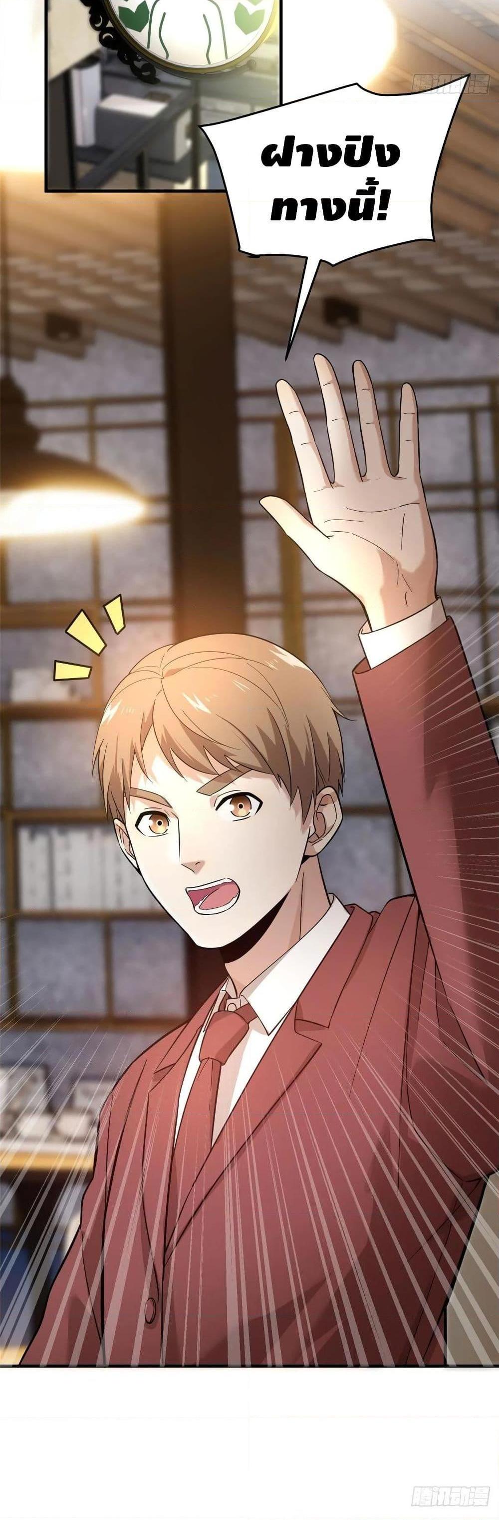 Manga-lc-com อ่านมังงะ อ่านการ์ตูน ออนไลน์ ฟรี Global Martial Arts ระบบจอมยุทธสุดโกงแห่งโลกคู่ขนาน ตอนที่ 1 2 3 4 5 6 7 8 9 10 11 12 13 14 ฟรี ไม่มีโฆษณา Manga-lc - อ่าน มังงะ อ่าน การ์ตูน ออนไลน์ อ่านมังงะ ฟรี