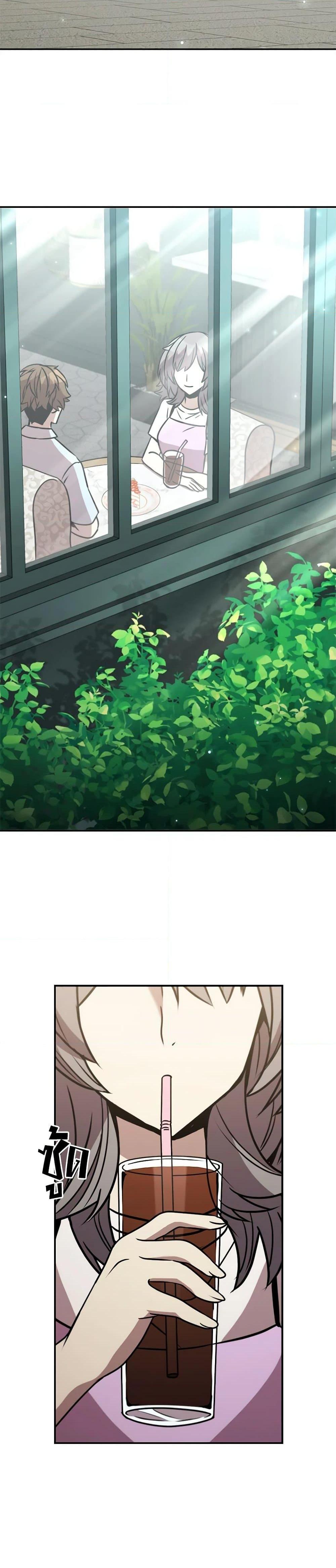 Manga-lc-com อ่านมังงะ อ่านการ์ตูน ออนไลน์ ฟรี Taming Master ตอนที่ 1 2 3 4 5 6 7 8 9 10 11 12 13 14 ฟรี ไม่มีโฆษณา Manga-lc - อ่าน มังงะ อ่าน การ์ตูน ออนไลน์ อ่านมังงะ ฟรี