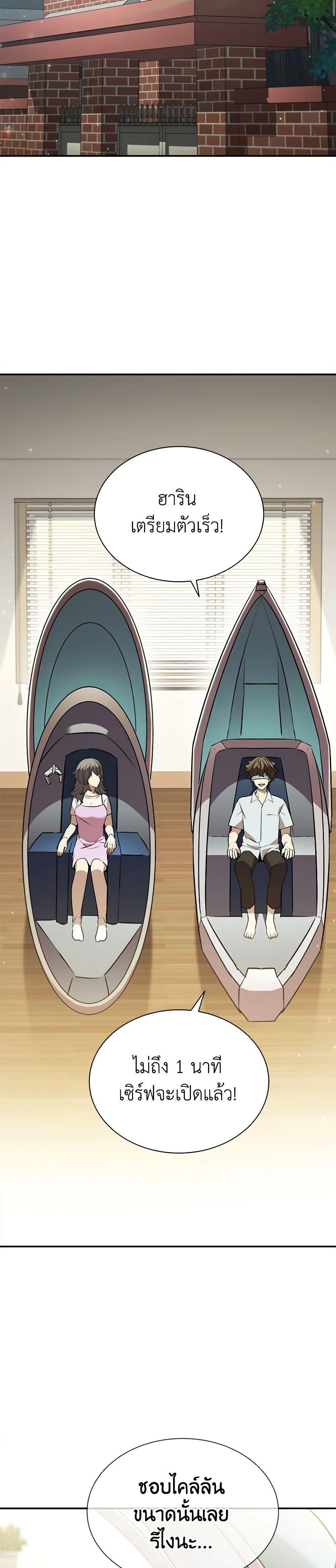 Manga-lc-com อ่านมังงะ อ่านการ์ตูน ออนไลน์ ฟรี Taming Master ตอนที่ 1 2 3 4 5 6 7 8 9 10 11 12 13 14 ฟรี ไม่มีโฆษณา Manga-lc - อ่าน มังงะ อ่าน การ์ตูน ออนไลน์ อ่านมังงะ ฟรี