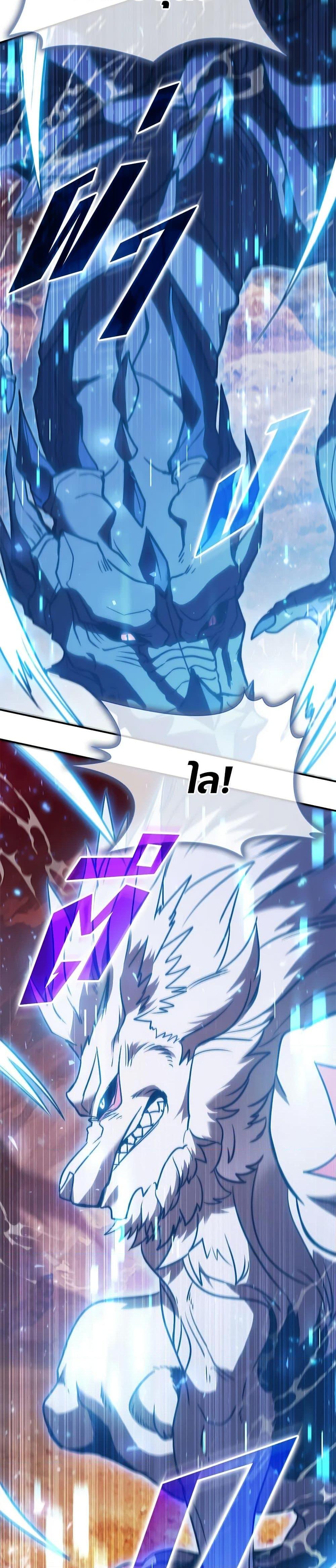 Manga-lc-com อ่านมังงะ อ่านการ์ตูน ออนไลน์ ฟรี Taming Master ตอนที่ 1 2 3 4 5 6 7 8 9 10 11 12 13 14 ฟรี ไม่มีโฆษณา Manga-lc - อ่าน มังงะ อ่าน การ์ตูน ออนไลน์ อ่านมังงะ ฟรี