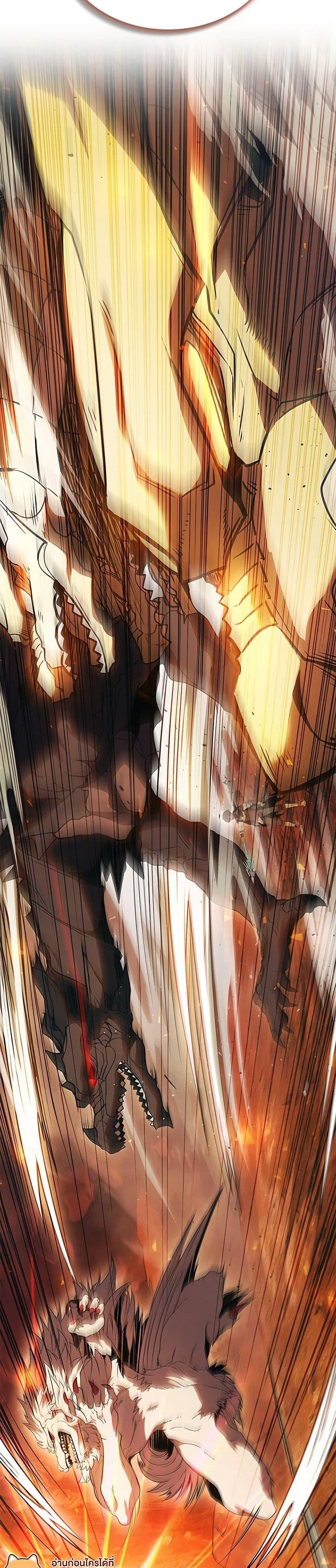 Manga-lc-com อ่านมังงะ อ่านการ์ตูน ออนไลน์ ฟรี Taming Master ตอนที่ 1 2 3 4 5 6 7 8 9 10 11 12 13 14 ฟรี ไม่มีโฆษณา Manga-lc - อ่าน มังงะ อ่าน การ์ตูน ออนไลน์ อ่านมังงะ ฟรี