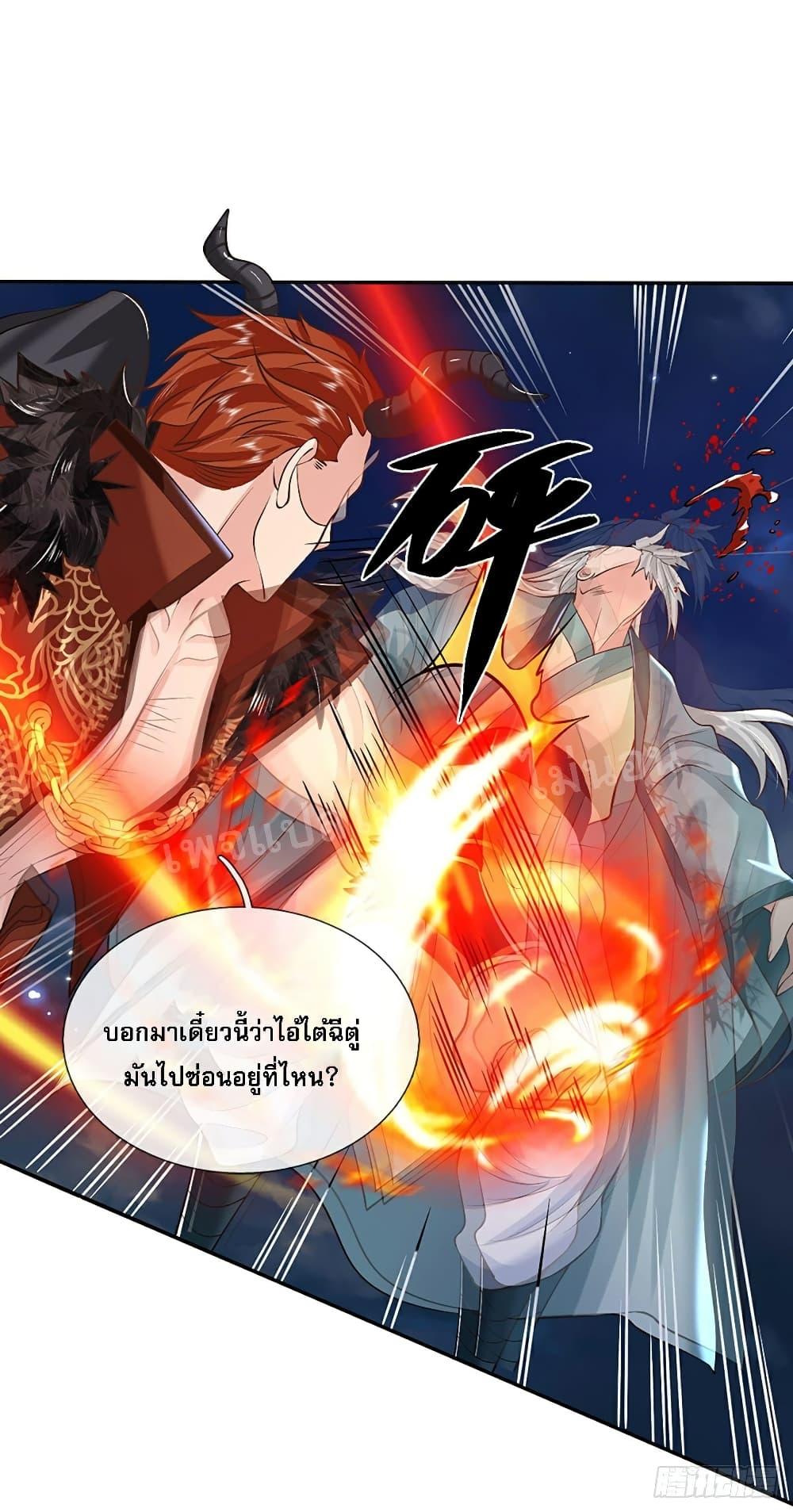 Manga-lc-com อ่านมังงะ อ่านการ์ตูน ออนไลน์ ฟรี Royal God of War, Rising Dragon ตอนที่ 1 2 3 4 5 6 7 8 9 10 11 12 13 14 ฟรี ไม่มีโฆษณา Manga-lc - อ่าน มังงะ อ่าน การ์ตูน ออนไลน์ อ่านมังงะ ฟรี
