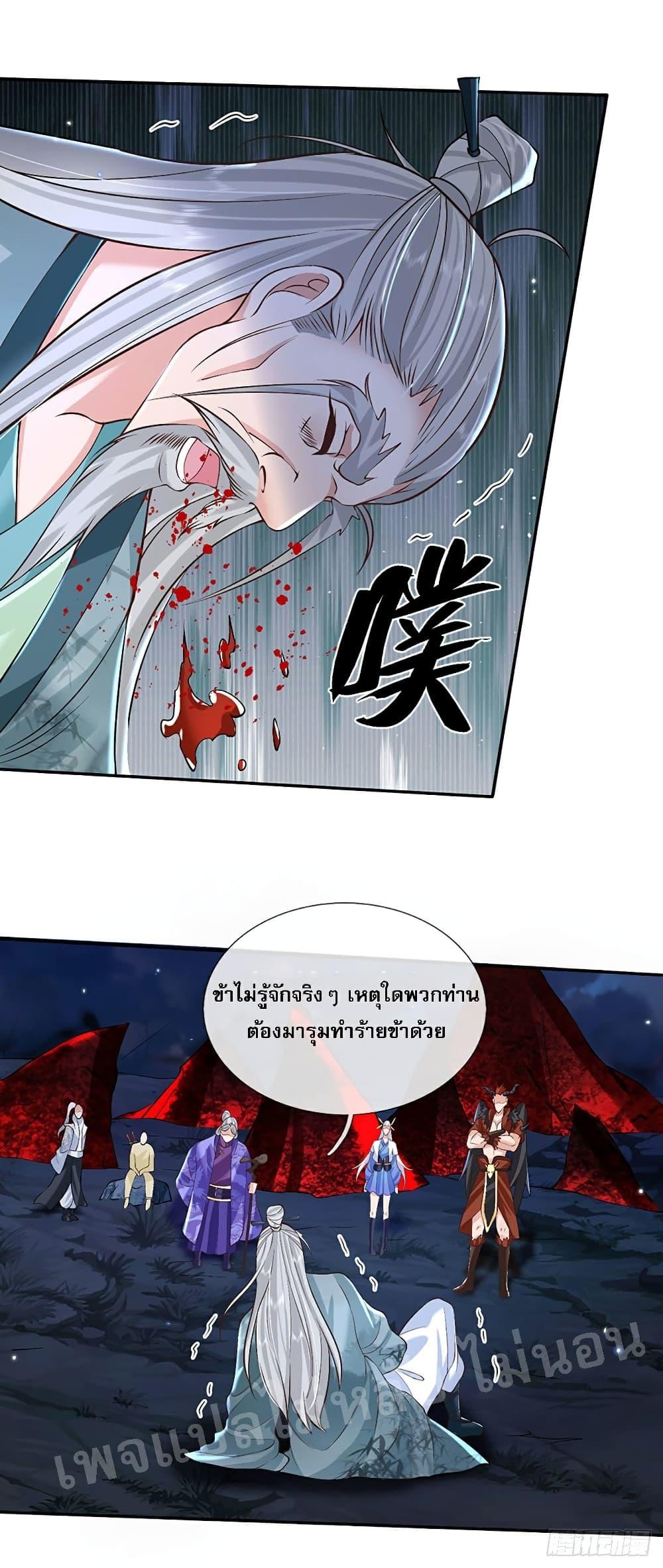 Manga-lc-com อ่านมังงะ อ่านการ์ตูน ออนไลน์ ฟรี Royal God of War, Rising Dragon ตอนที่ 1 2 3 4 5 6 7 8 9 10 11 12 13 14 ฟรี ไม่มีโฆษณา Manga-lc - อ่าน มังงะ อ่าน การ์ตูน ออนไลน์ อ่านมังงะ ฟรี