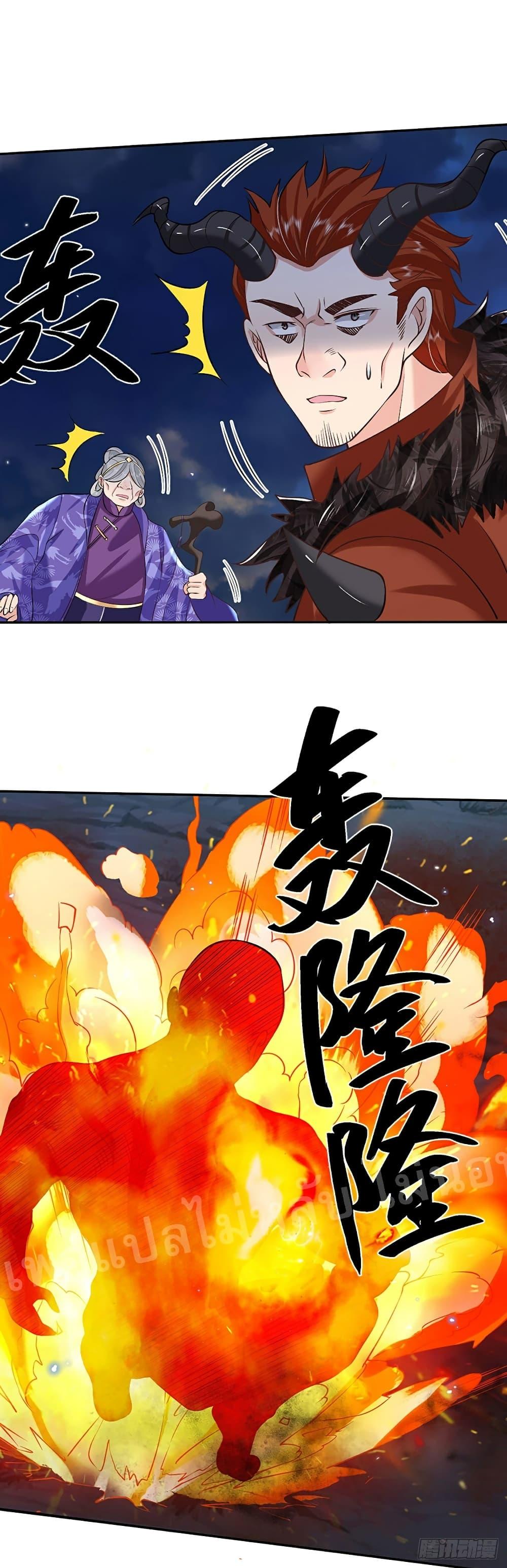 Manga-lc-com อ่านมังงะ อ่านการ์ตูน ออนไลน์ ฟรี Royal God of War, Rising Dragon ตอนที่ 1 2 3 4 5 6 7 8 9 10 11 12 13 14 ฟรี ไม่มีโฆษณา Manga-lc - อ่าน มังงะ อ่าน การ์ตูน ออนไลน์ อ่านมังงะ ฟรี