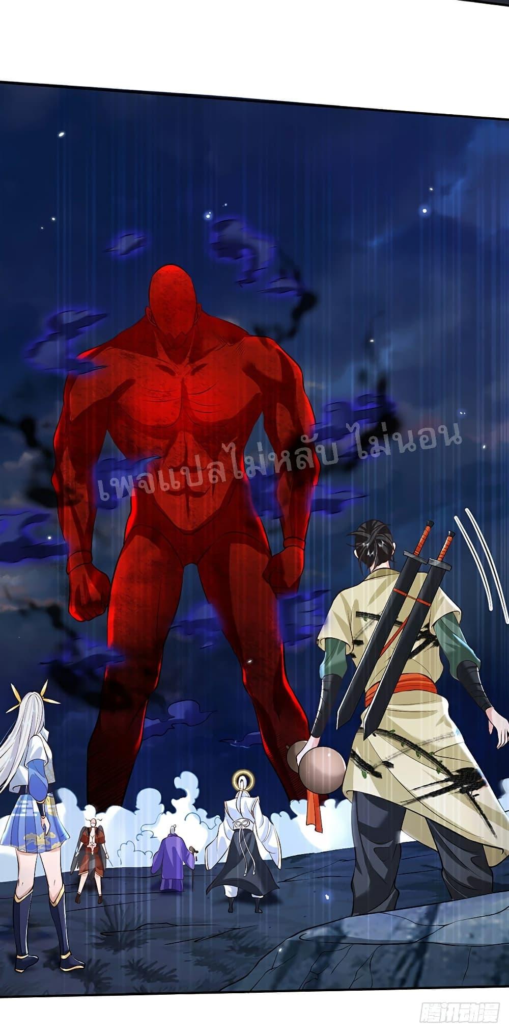 Manga-lc-com อ่านมังงะ อ่านการ์ตูน ออนไลน์ ฟรี Royal God of War, Rising Dragon ตอนที่ 1 2 3 4 5 6 7 8 9 10 11 12 13 14 ฟรี ไม่มีโฆษณา Manga-lc - อ่าน มังงะ อ่าน การ์ตูน ออนไลน์ อ่านมังงะ ฟรี