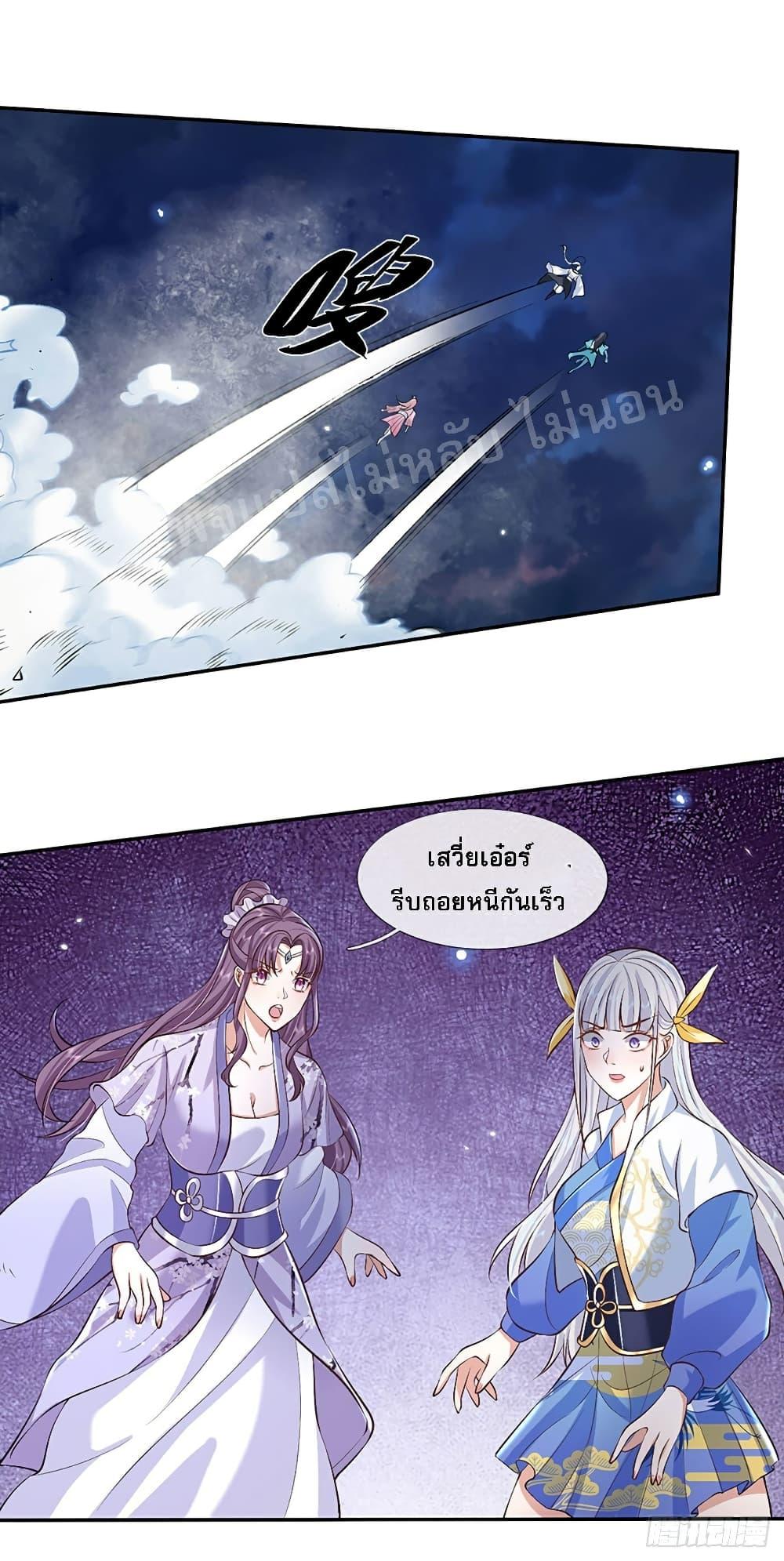 Manga-lc-com อ่านมังงะ อ่านการ์ตูน ออนไลน์ ฟรี Royal God of War, Rising Dragon ตอนที่ 1 2 3 4 5 6 7 8 9 10 11 12 13 14 ฟรี ไม่มีโฆษณา Manga-lc - อ่าน มังงะ อ่าน การ์ตูน ออนไลน์ อ่านมังงะ ฟรี