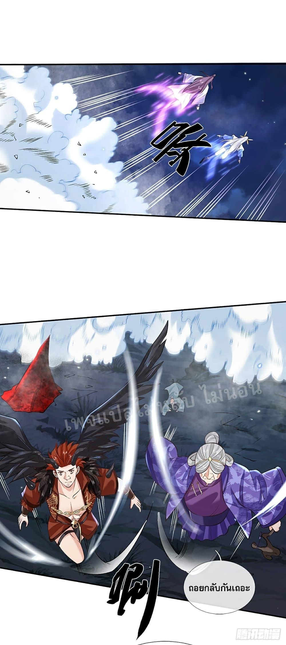 Manga-lc-com อ่านมังงะ อ่านการ์ตูน ออนไลน์ ฟรี Royal God of War, Rising Dragon ตอนที่ 1 2 3 4 5 6 7 8 9 10 11 12 13 14 ฟรี ไม่มีโฆษณา Manga-lc - อ่าน มังงะ อ่าน การ์ตูน ออนไลน์ อ่านมังงะ ฟรี