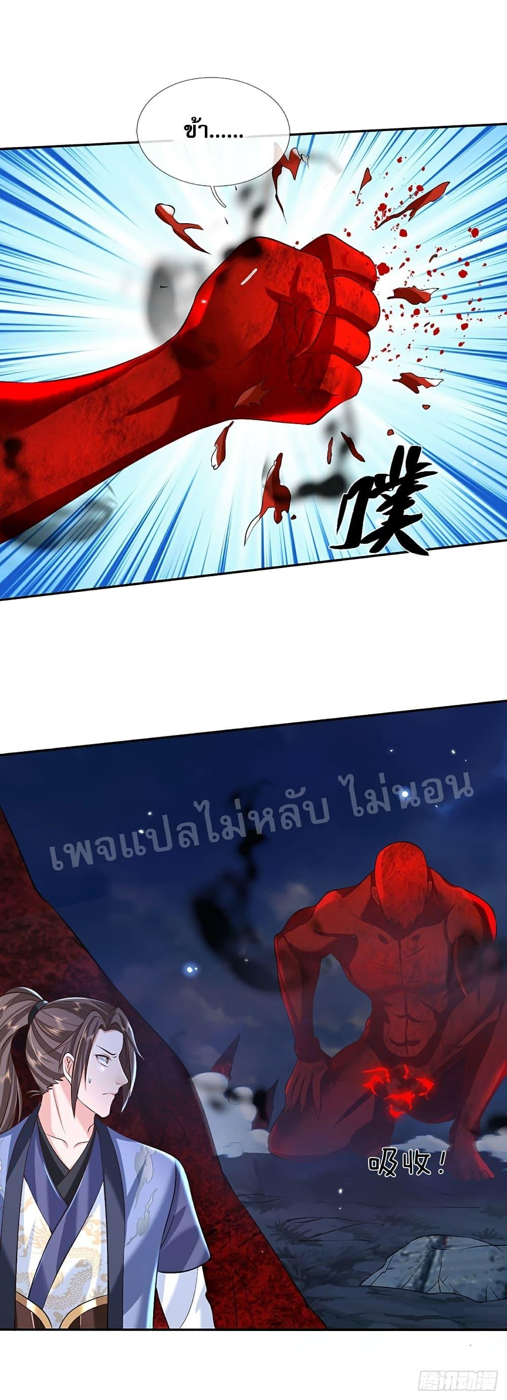 Manga-lc-com อ่านมังงะ อ่านการ์ตูน ออนไลน์ ฟรี Royal God of War, Rising Dragon ตอนที่ 1 2 3 4 5 6 7 8 9 10 11 12 13 14 ฟรี ไม่มีโฆษณา Manga-lc - อ่าน มังงะ อ่าน การ์ตูน ออนไลน์ อ่านมังงะ ฟรี