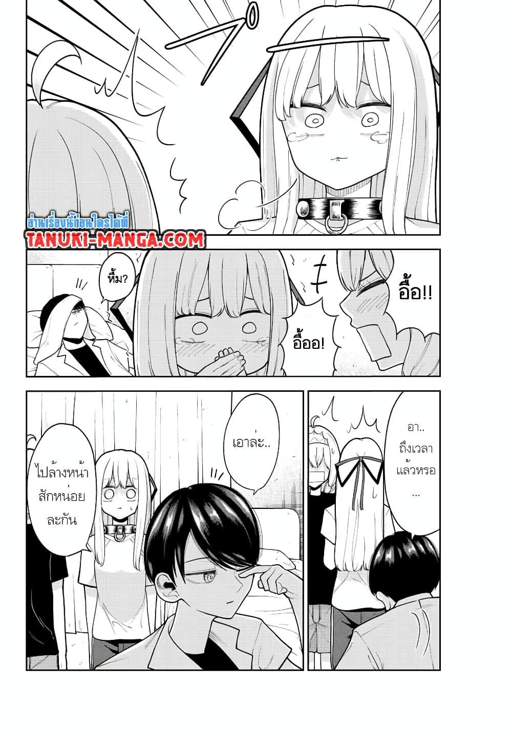 Manga-lc-com อ่านมังงะ อ่านการ์ตูน ออนไลน์ ฟรี Kimi janakya Dame na Dorei Shoujo ตอนที่ 1 2 3 4 5 6 7 8 9 10 11 12 13 14 ฟรี ไม่มีโฆษณา Manga-lc - อ่าน มังงะ อ่าน การ์ตูน ออนไลน์ อ่านมังงะ ฟรี