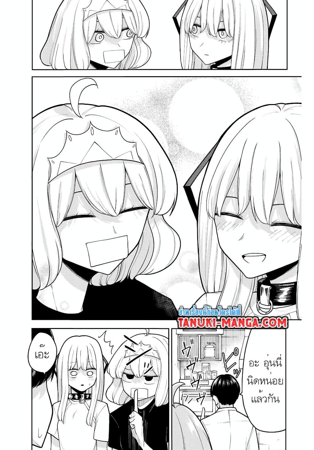 Manga-lc-com อ่านมังงะ อ่านการ์ตูน ออนไลน์ ฟรี Kimi janakya Dame na Dorei Shoujo ตอนที่ 1 2 3 4 5 6 7 8 9 10 11 12 13 14 ฟรี ไม่มีโฆษณา Manga-lc - อ่าน มังงะ อ่าน การ์ตูน ออนไลน์ อ่านมังงะ ฟรี