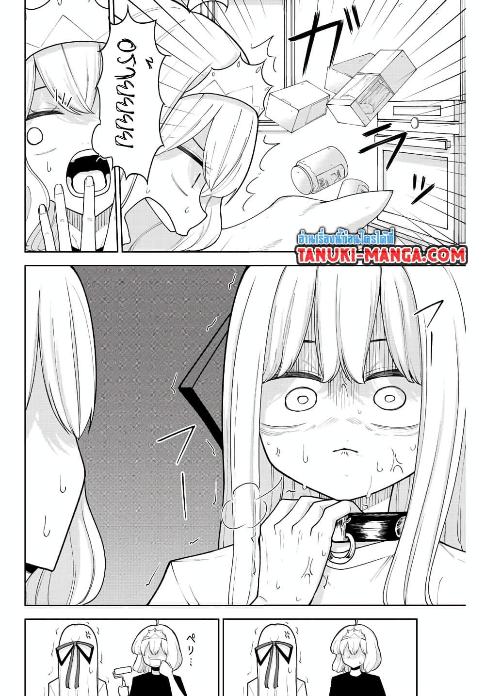 Manga-lc-com อ่านมังงะ อ่านการ์ตูน ออนไลน์ ฟรี Kimi janakya Dame na Dorei Shoujo ตอนที่ 1 2 3 4 5 6 7 8 9 10 11 12 13 14 ฟรี ไม่มีโฆษณา Manga-lc - อ่าน มังงะ อ่าน การ์ตูน ออนไลน์ อ่านมังงะ ฟรี