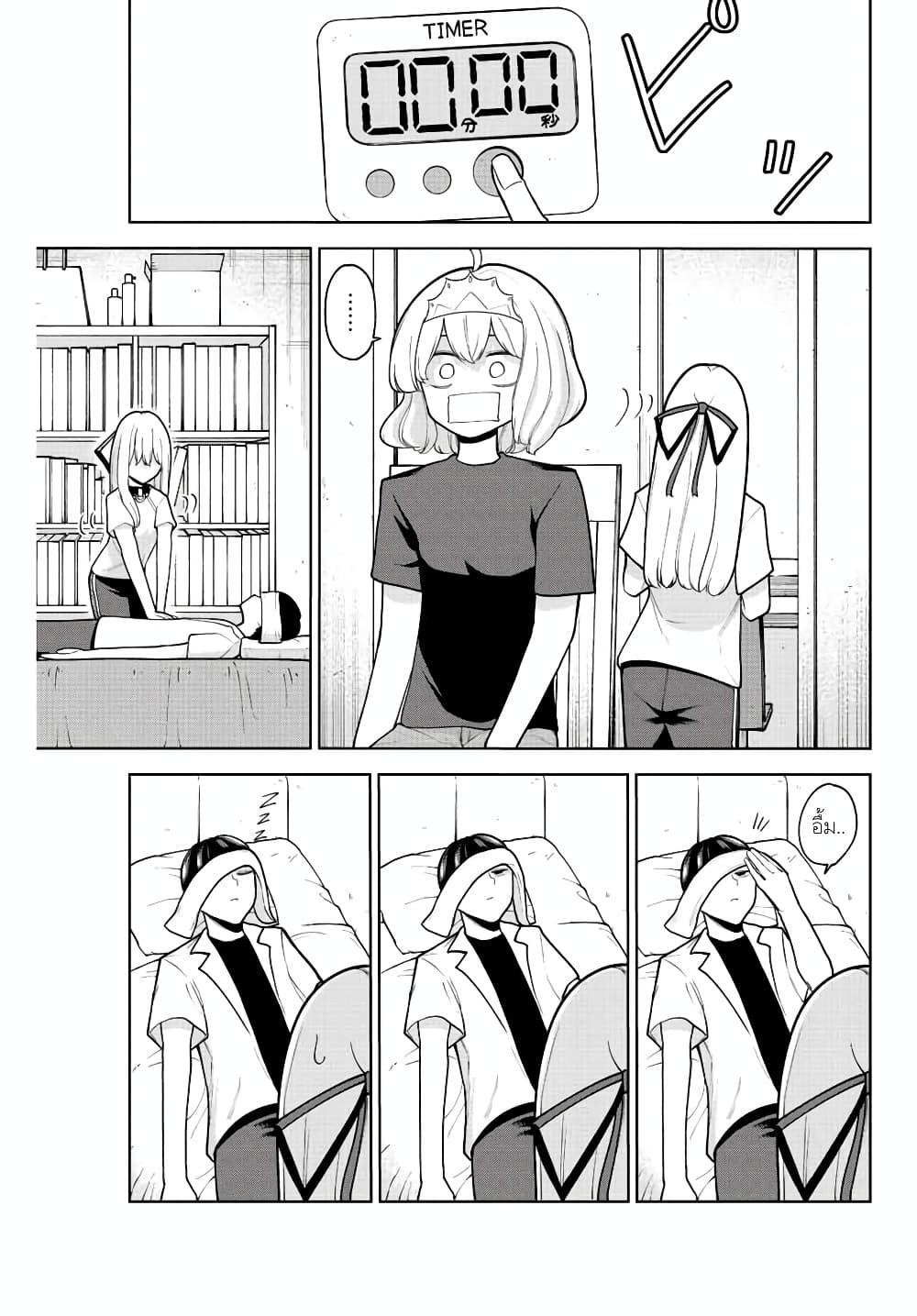 Manga-lc-com อ่านมังงะ อ่านการ์ตูน ออนไลน์ ฟรี Kimi janakya Dame na Dorei Shoujo ตอนที่ 1 2 3 4 5 6 7 8 9 10 11 12 13 14 ฟรี ไม่มีโฆษณา Manga-lc - อ่าน มังงะ อ่าน การ์ตูน ออนไลน์ อ่านมังงะ ฟรี