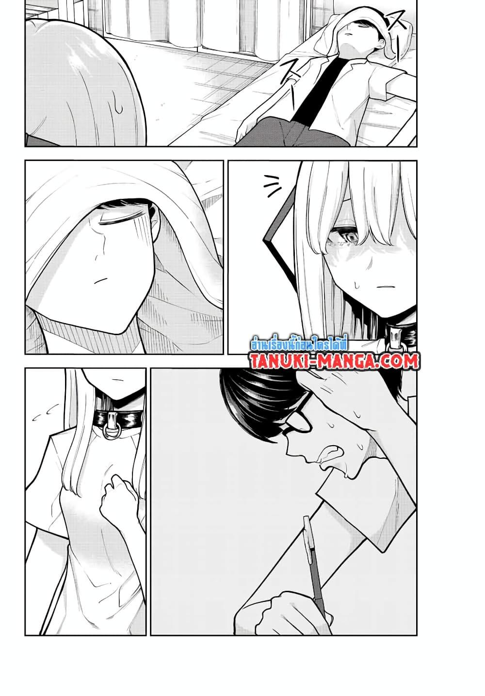 Manga-lc-com อ่านมังงะ อ่านการ์ตูน ออนไลน์ ฟรี Kimi janakya Dame na Dorei Shoujo ตอนที่ 1 2 3 4 5 6 7 8 9 10 11 12 13 14 ฟรี ไม่มีโฆษณา Manga-lc - อ่าน มังงะ อ่าน การ์ตูน ออนไลน์ อ่านมังงะ ฟรี