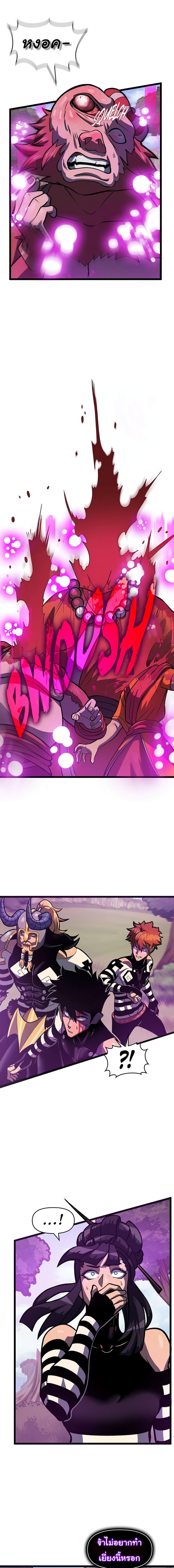 Manga-lc-com อ่านมังงะ อ่านการ์ตูน ออนไลน์ ฟรี God Game ตอนที่ 1 2 3 4 5 6 7 8 9 10 11 12 13 14 ฟรี ไม่มีโฆษณา Manga-lc - อ่าน มังงะ อ่าน การ์ตูน ออนไลน์ อ่านมังงะ ฟรี