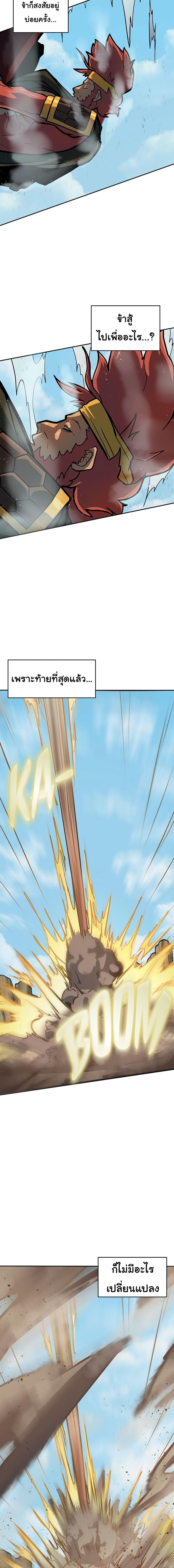 Manga-lc-com อ่านมังงะ อ่านการ์ตูน ออนไลน์ ฟรี God Game ตอนที่ 1 2 3 4 5 6 7 8 9 10 11 12 13 14 ฟรี ไม่มีโฆษณา Manga-lc - อ่าน มังงะ อ่าน การ์ตูน ออนไลน์ อ่านมังงะ ฟรี