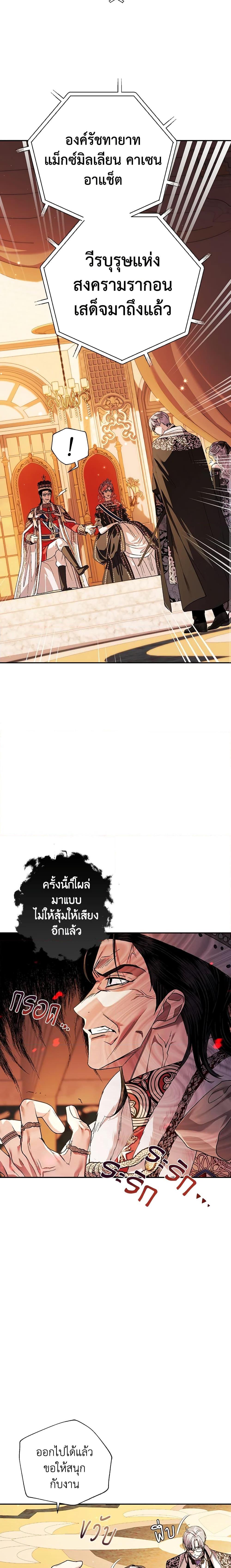 Manga-lc-com อ่านมังงะ อ่านการ์ตูน ออนไลน์ ฟรี Father, I Don’T Want To Get Married! ตอนที่ 1 2 3 4 5 6 7 8 9 10 11 12 13 14 ฟรี ไม่มีโฆษณา Manga-lc - อ่าน มังงะ อ่าน การ์ตูน ออนไลน์ อ่านมังงะ ฟรี