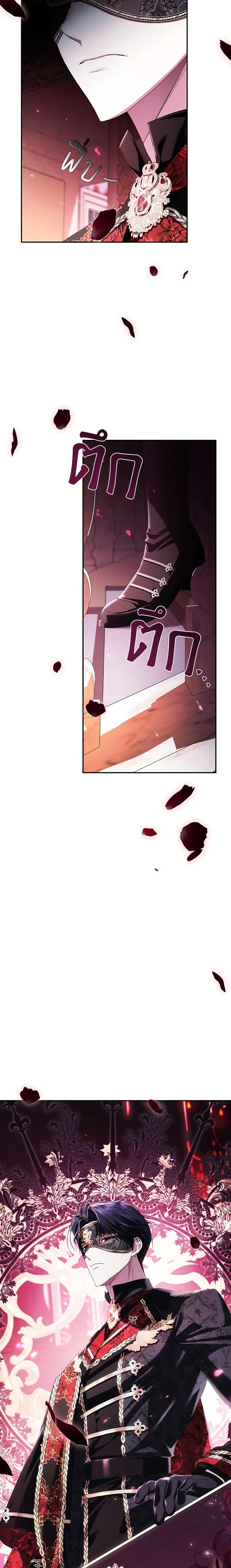 Manga-lc-com อ่านมังงะ อ่านการ์ตูน ออนไลน์ ฟรี Father, I Don’T Want To Get Married! ตอนที่ 1 2 3 4 5 6 7 8 9 10 11 12 13 14 ฟรี ไม่มีโฆษณา Manga-lc - อ่าน มังงะ อ่าน การ์ตูน ออนไลน์ อ่านมังงะ ฟรี