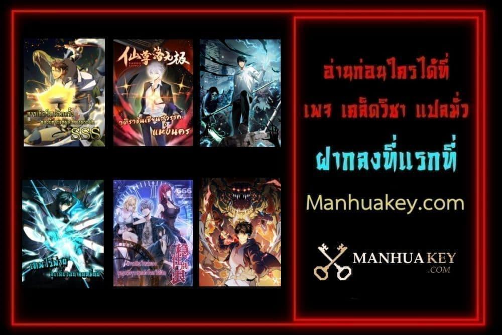 Manga-lc-com อ่านมังงะ อ่านการ์ตูน ออนไลน์ ฟรี I Level Up By Absorbing Everything ตอนที่ 1 2 3 4 5 6 7 8 9 10 11 12 13 14 ฟรี ไม่มีโฆษณา Manga-lc - อ่าน มังงะ อ่าน การ์ตูน ออนไลน์ อ่านมังงะ ฟรี