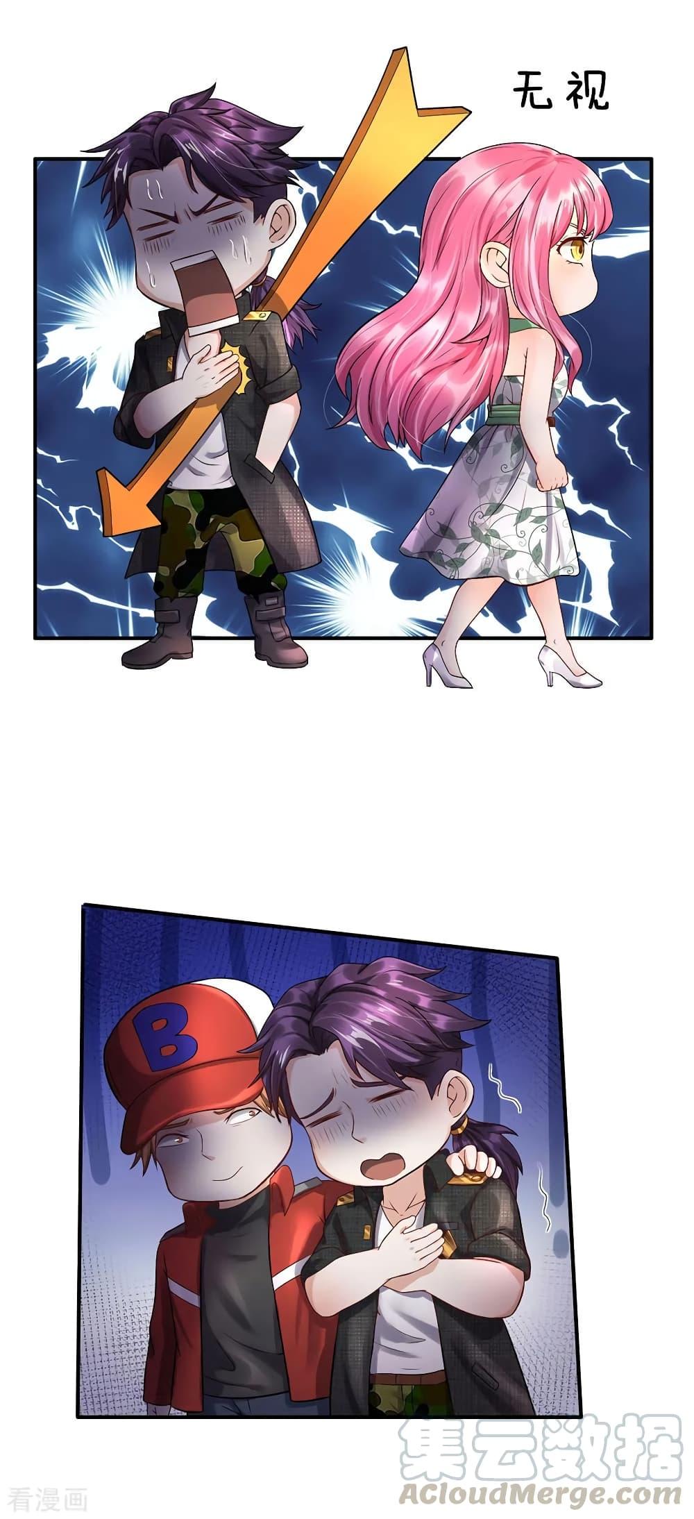 Manga-lc-com อ่านมังงะ อ่านการ์ตูน ออนไลน์ ฟรี I’mTheGreatI ตอนที่ 1 2 3 4 5 6 7 8 9 10 11 12 13 14 ฟรี ไม่มีโฆษณา Manga-lc - อ่าน มังงะ อ่าน การ์ตูน ออนไลน์ อ่านมังงะ ฟรี