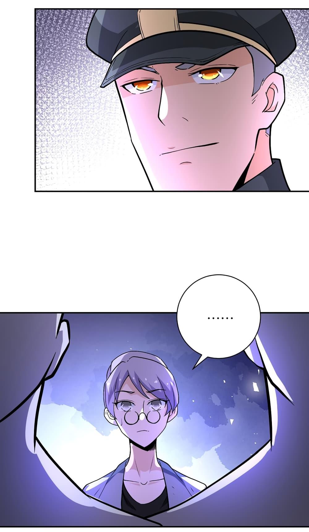 Manga-lc-com อ่านมังงะ อ่านการ์ตูน ออนไลน์ ฟรี Apocalyptic Super System ตอนที่ 1 2 3 4 5 6 7 8 9 10 11 12 13 14 ฟรี ไม่มีโฆษณา Manga-lc - อ่าน มังงะ อ่าน การ์ตูน ออนไลน์ อ่านมังงะ ฟรี