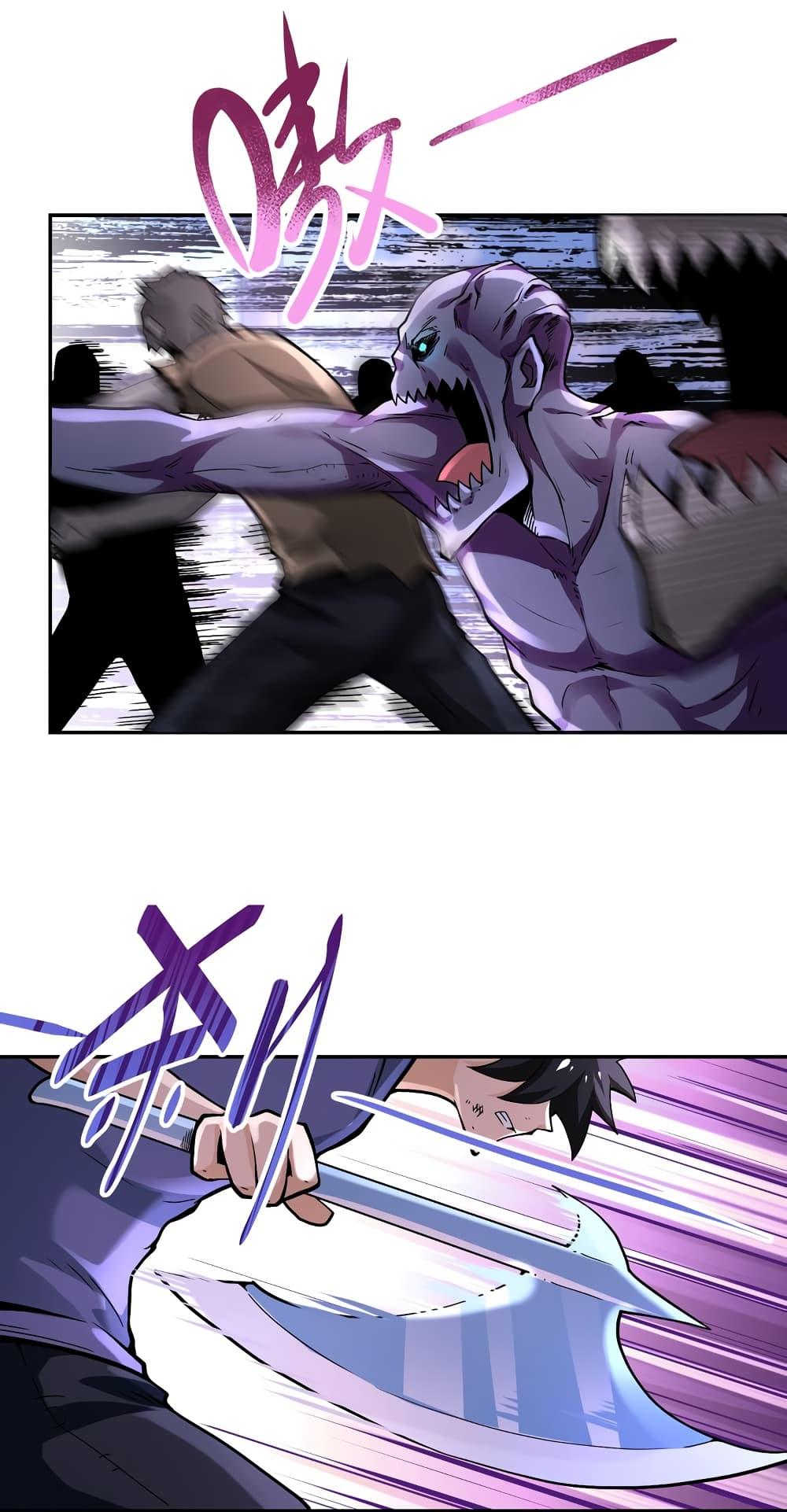 Manga-lc-com อ่านมังงะ อ่านการ์ตูน ออนไลน์ ฟรี Apocalyptic Super System ตอนที่ 1 2 3 4 5 6 7 8 9 10 11 12 13 14 ฟรี ไม่มีโฆษณา Manga-lc - อ่าน มังงะ อ่าน การ์ตูน ออนไลน์ อ่านมังงะ ฟรี