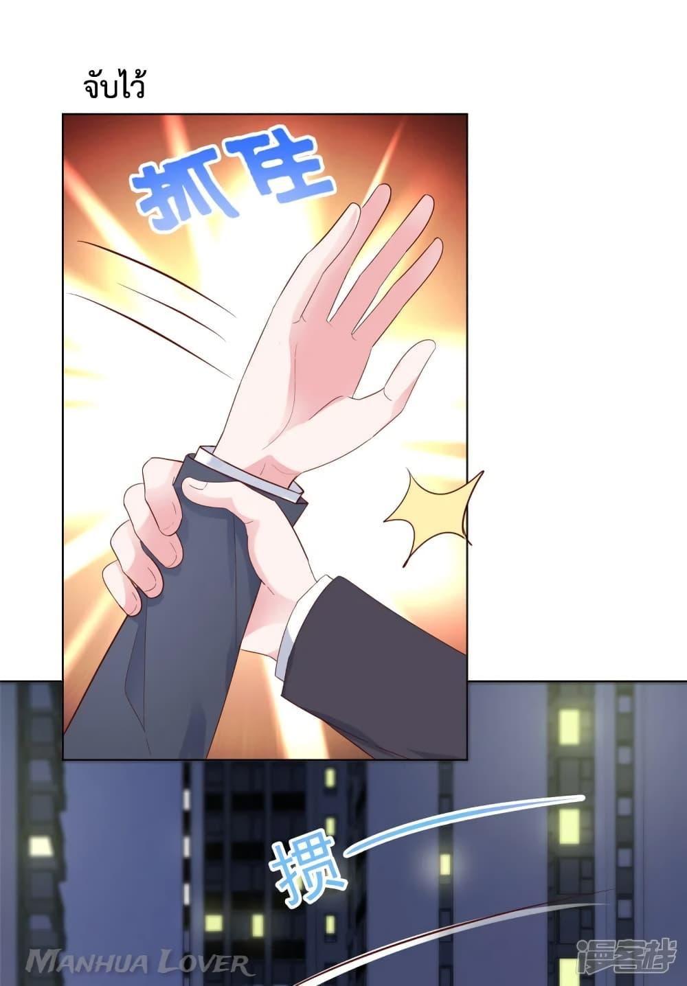 Manga-lc-com อ่านมังงะ อ่านการ์ตูน ออนไลน์ ฟรี Ooh!! My Wife, Acting Coquettish Again ตอนที่ 1 2 3 4 5 6 7 8 9 10 11 12 13 14 ฟรี ไม่มีโฆษณา Manga-lc - อ่าน มังงะ อ่าน การ์ตูน ออนไลน์ อ่านมังงะ ฟรี
