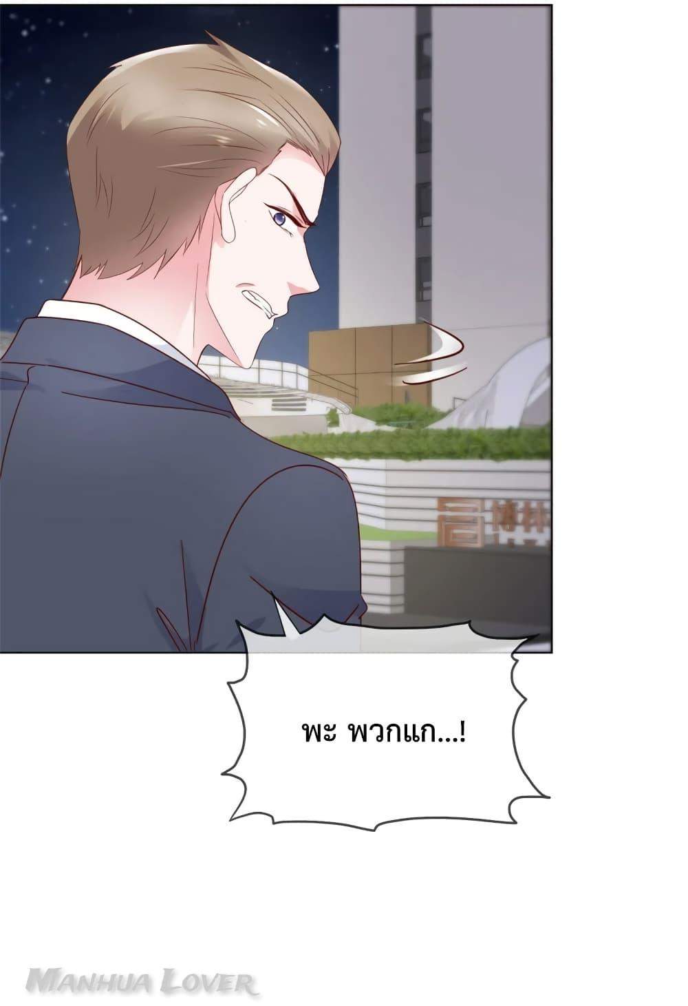 Manga-lc-com อ่านมังงะ อ่านการ์ตูน ออนไลน์ ฟรี Ooh!! My Wife, Acting Coquettish Again ตอนที่ 1 2 3 4 5 6 7 8 9 10 11 12 13 14 ฟรี ไม่มีโฆษณา Manga-lc - อ่าน มังงะ อ่าน การ์ตูน ออนไลน์ อ่านมังงะ ฟรี