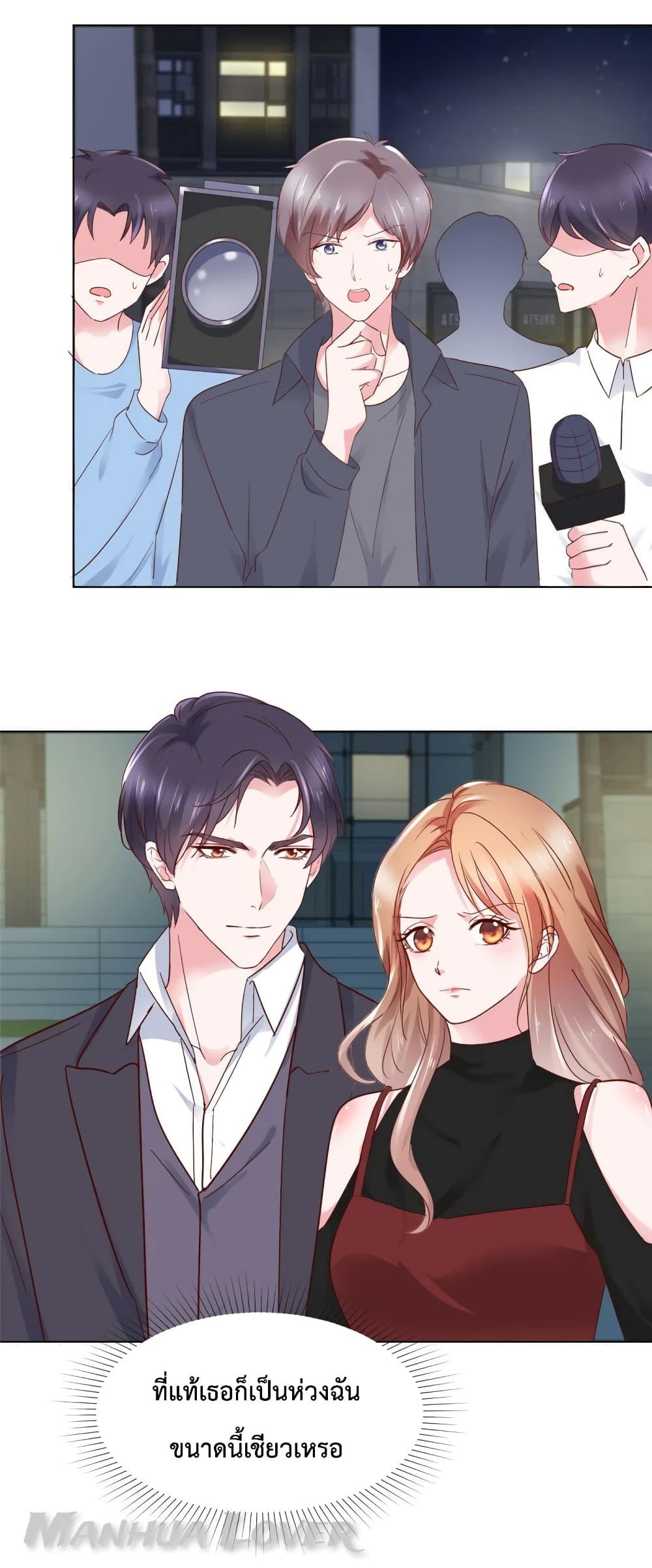 Manga-lc-com อ่านมังงะ อ่านการ์ตูน ออนไลน์ ฟรี Ooh!! My Wife, Acting Coquettish Again ตอนที่ 1 2 3 4 5 6 7 8 9 10 11 12 13 14 ฟรี ไม่มีโฆษณา Manga-lc - อ่าน มังงะ อ่าน การ์ตูน ออนไลน์ อ่านมังงะ ฟรี
