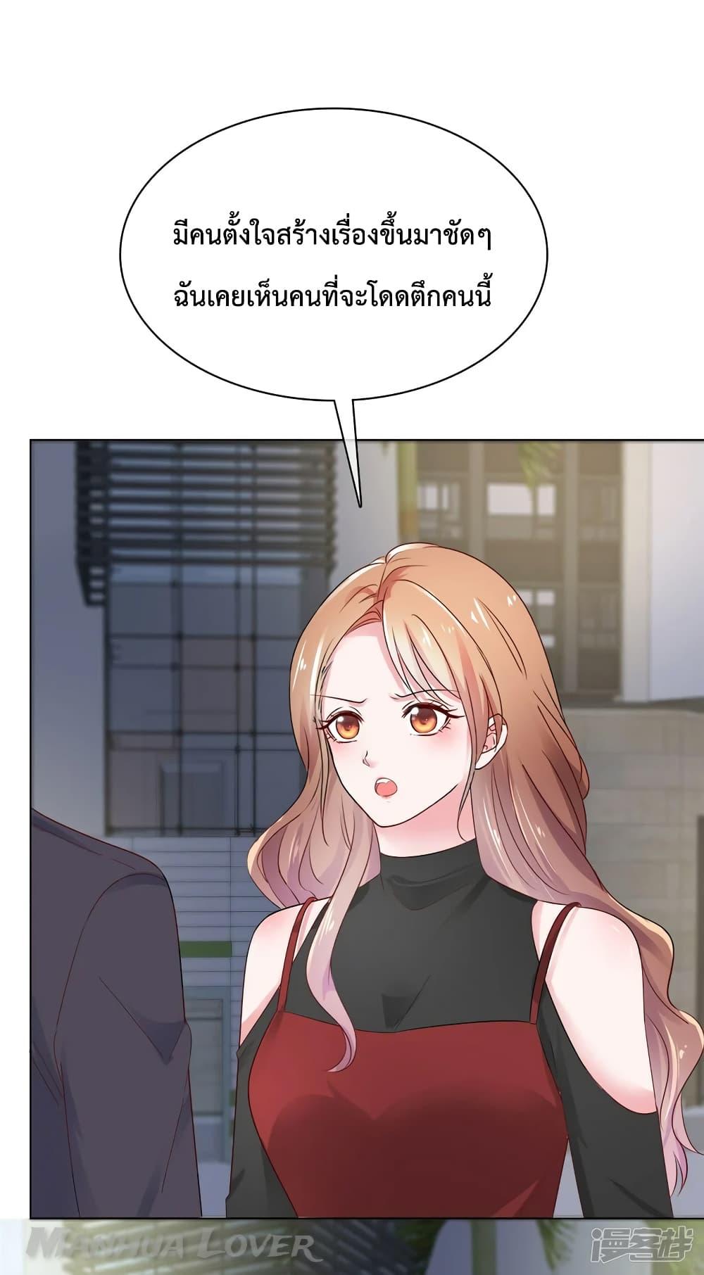 Manga-lc-com อ่านมังงะ อ่านการ์ตูน ออนไลน์ ฟรี Ooh!! My Wife, Acting Coquettish Again ตอนที่ 1 2 3 4 5 6 7 8 9 10 11 12 13 14 ฟรี ไม่มีโฆษณา Manga-lc - อ่าน มังงะ อ่าน การ์ตูน ออนไลน์ อ่านมังงะ ฟรี