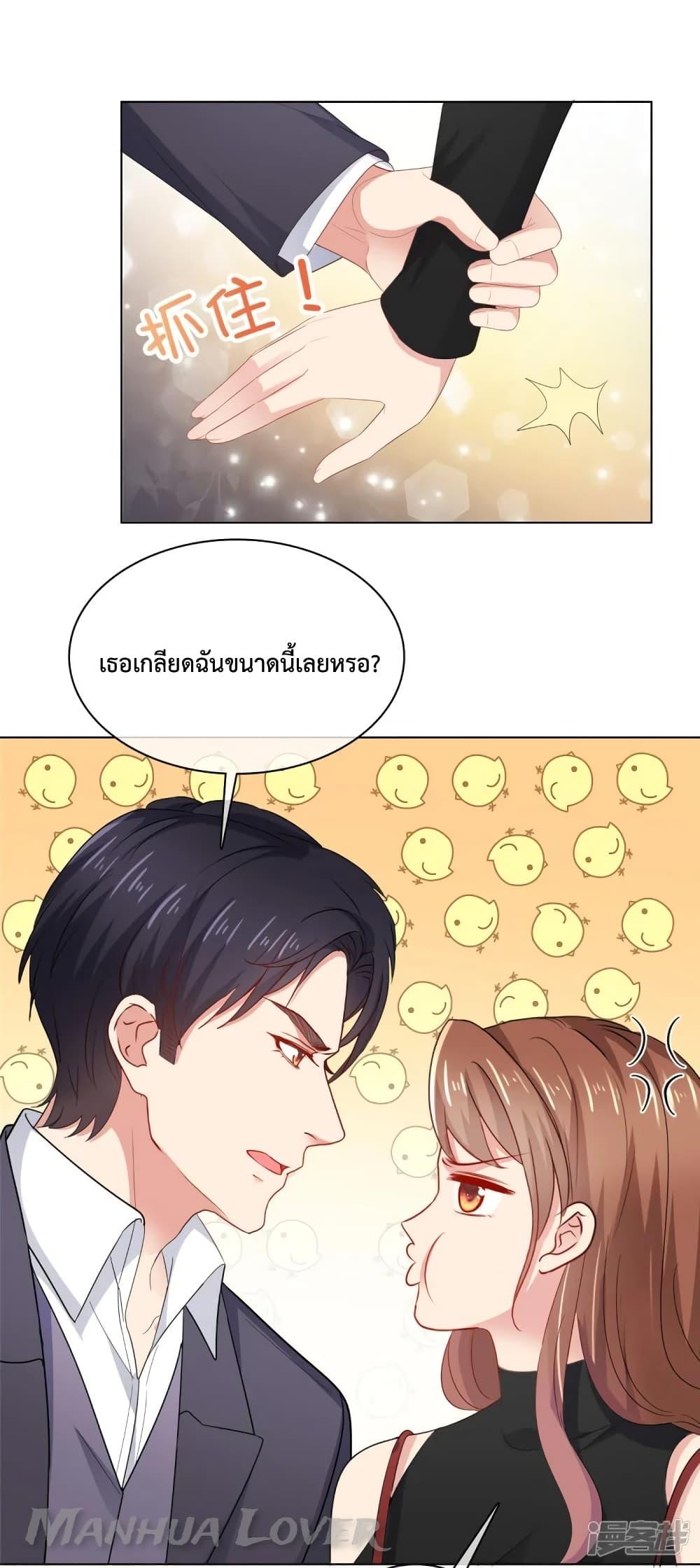 Manga-lc-com อ่านมังงะ อ่านการ์ตูน ออนไลน์ ฟรี Ooh!! My Wife, Acting Coquettish Again ตอนที่ 1 2 3 4 5 6 7 8 9 10 11 12 13 14 ฟรี ไม่มีโฆษณา Manga-lc - อ่าน มังงะ อ่าน การ์ตูน ออนไลน์ อ่านมังงะ ฟรี