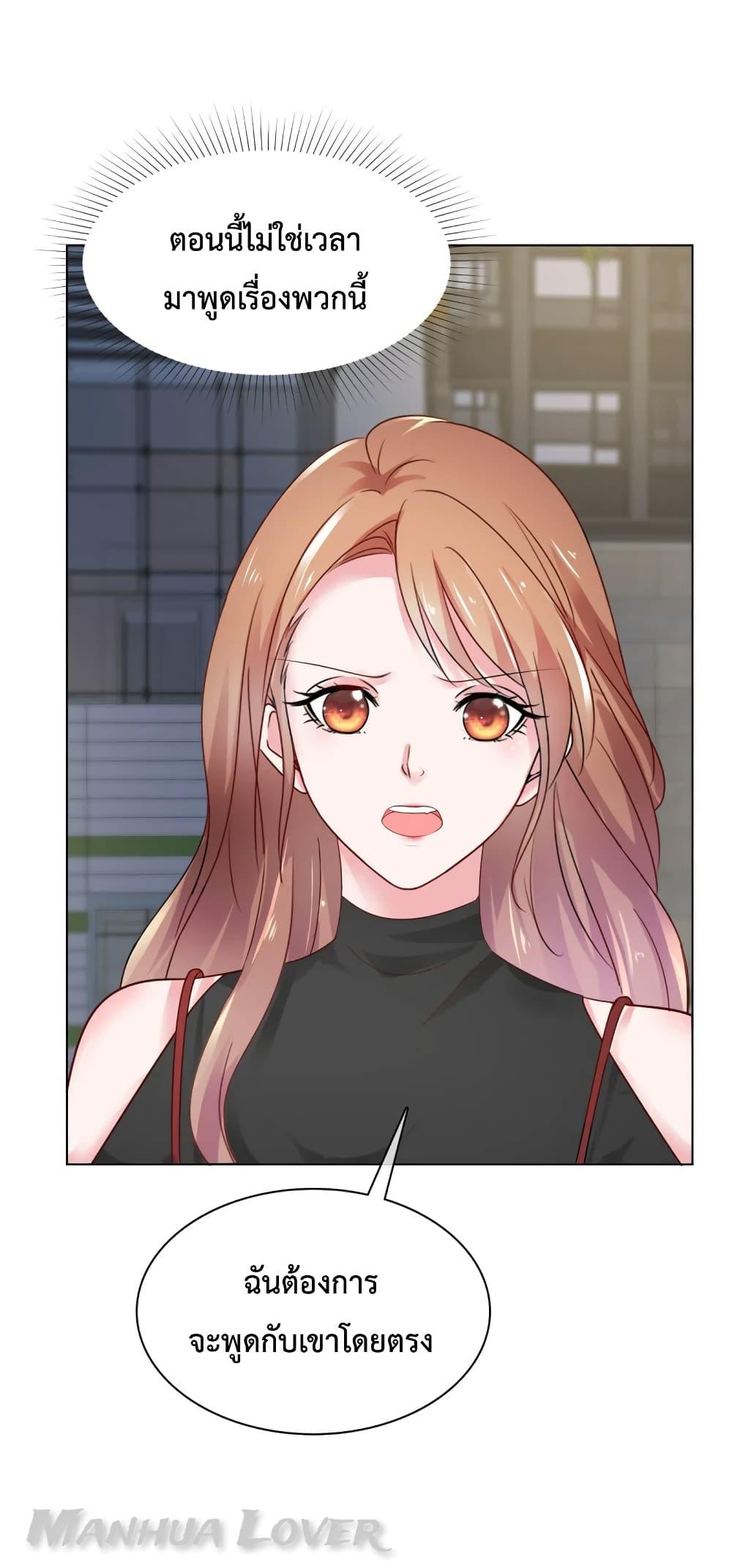 Manga-lc-com อ่านมังงะ อ่านการ์ตูน ออนไลน์ ฟรี Ooh!! My Wife, Acting Coquettish Again ตอนที่ 1 2 3 4 5 6 7 8 9 10 11 12 13 14 ฟรี ไม่มีโฆษณา Manga-lc - อ่าน มังงะ อ่าน การ์ตูน ออนไลน์ อ่านมังงะ ฟรี