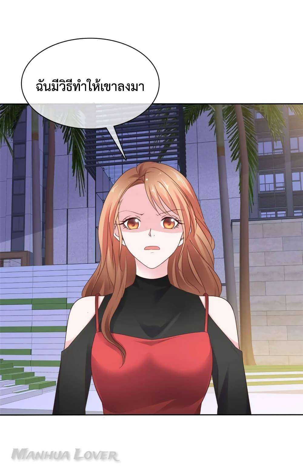 Manga-lc-com อ่านมังงะ อ่านการ์ตูน ออนไลน์ ฟรี Ooh!! My Wife, Acting Coquettish Again ตอนที่ 1 2 3 4 5 6 7 8 9 10 11 12 13 14 ฟรี ไม่มีโฆษณา Manga-lc - อ่าน มังงะ อ่าน การ์ตูน ออนไลน์ อ่านมังงะ ฟรี