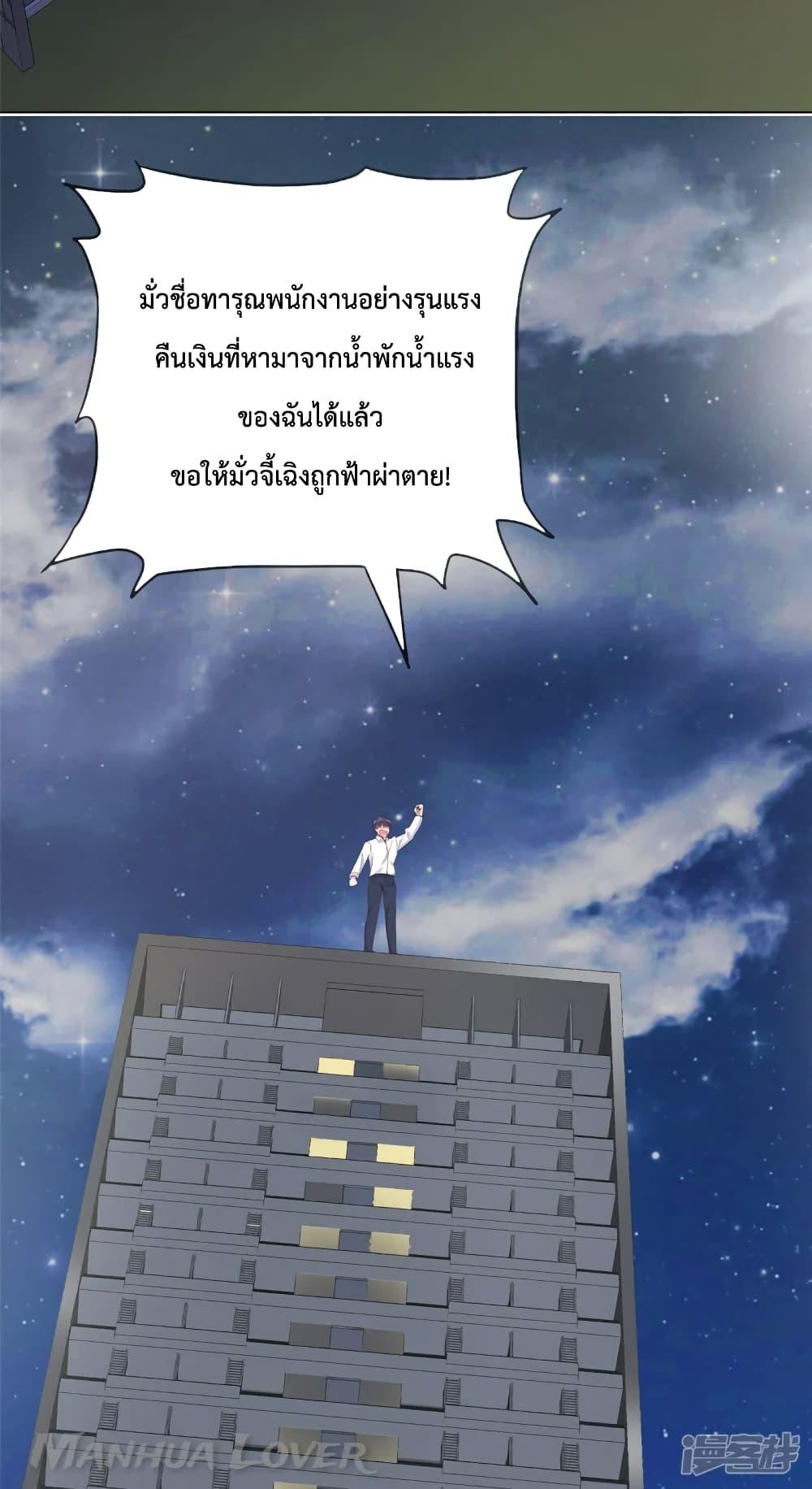 Manga-lc-com อ่านมังงะ อ่านการ์ตูน ออนไลน์ ฟรี Ooh!! My Wife, Acting Coquettish Again ตอนที่ 1 2 3 4 5 6 7 8 9 10 11 12 13 14 ฟรี ไม่มีโฆษณา Manga-lc - อ่าน มังงะ อ่าน การ์ตูน ออนไลน์ อ่านมังงะ ฟรี