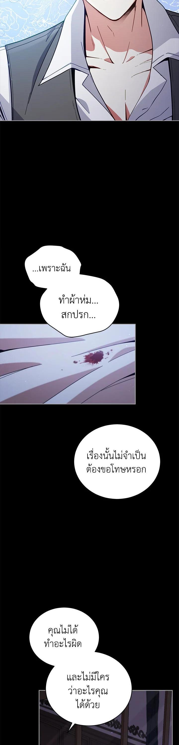Manga-lc-com อ่านมังงะ อ่านการ์ตูน ออนไลน์ ฟรี Untouchable Lady ตอนที่ 1 2 3 4 5 6 7 8 9 10 11 12 13 14 ฟรี ไม่มีโฆษณา Manga-lc - อ่าน มังงะ อ่าน การ์ตูน ออนไลน์ อ่านมังงะ ฟรี