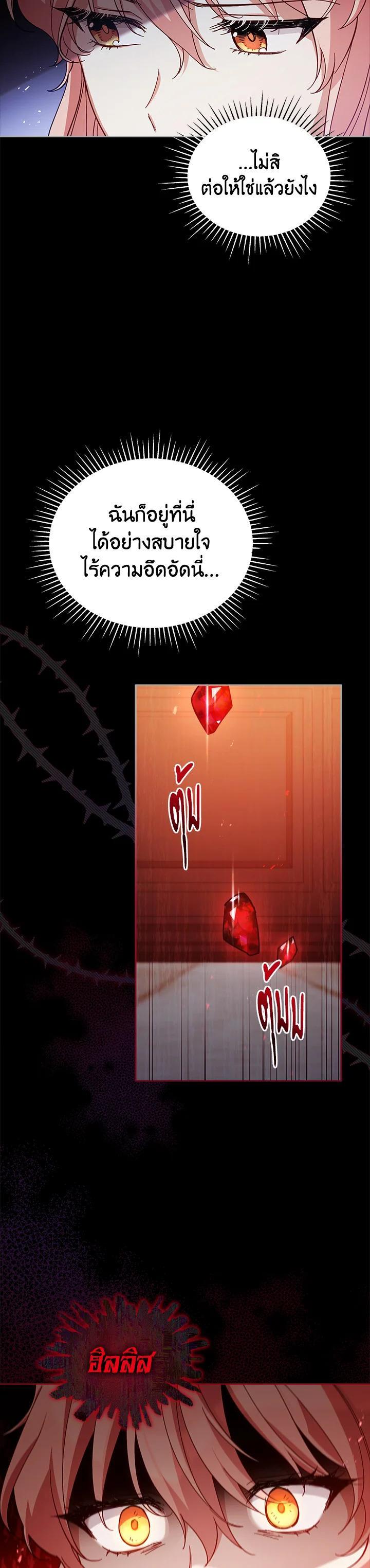 Manga-lc-com อ่านมังงะ อ่านการ์ตูน ออนไลน์ ฟรี Untouchable Lady ตอนที่ 1 2 3 4 5 6 7 8 9 10 11 12 13 14 ฟรี ไม่มีโฆษณา Manga-lc - อ่าน มังงะ อ่าน การ์ตูน ออนไลน์ อ่านมังงะ ฟรี