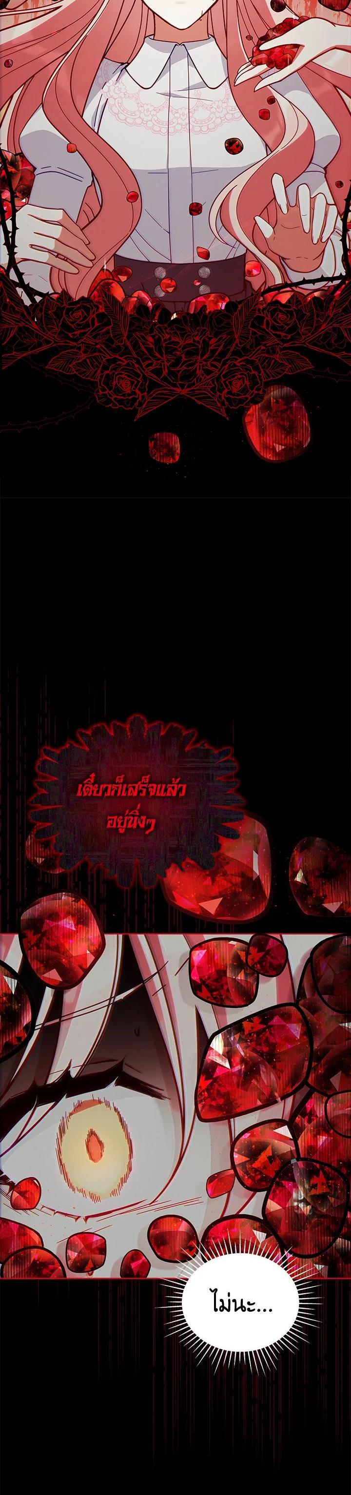 Manga-lc-com อ่านมังงะ อ่านการ์ตูน ออนไลน์ ฟรี Untouchable Lady ตอนที่ 1 2 3 4 5 6 7 8 9 10 11 12 13 14 ฟรี ไม่มีโฆษณา Manga-lc - อ่าน มังงะ อ่าน การ์ตูน ออนไลน์ อ่านมังงะ ฟรี
