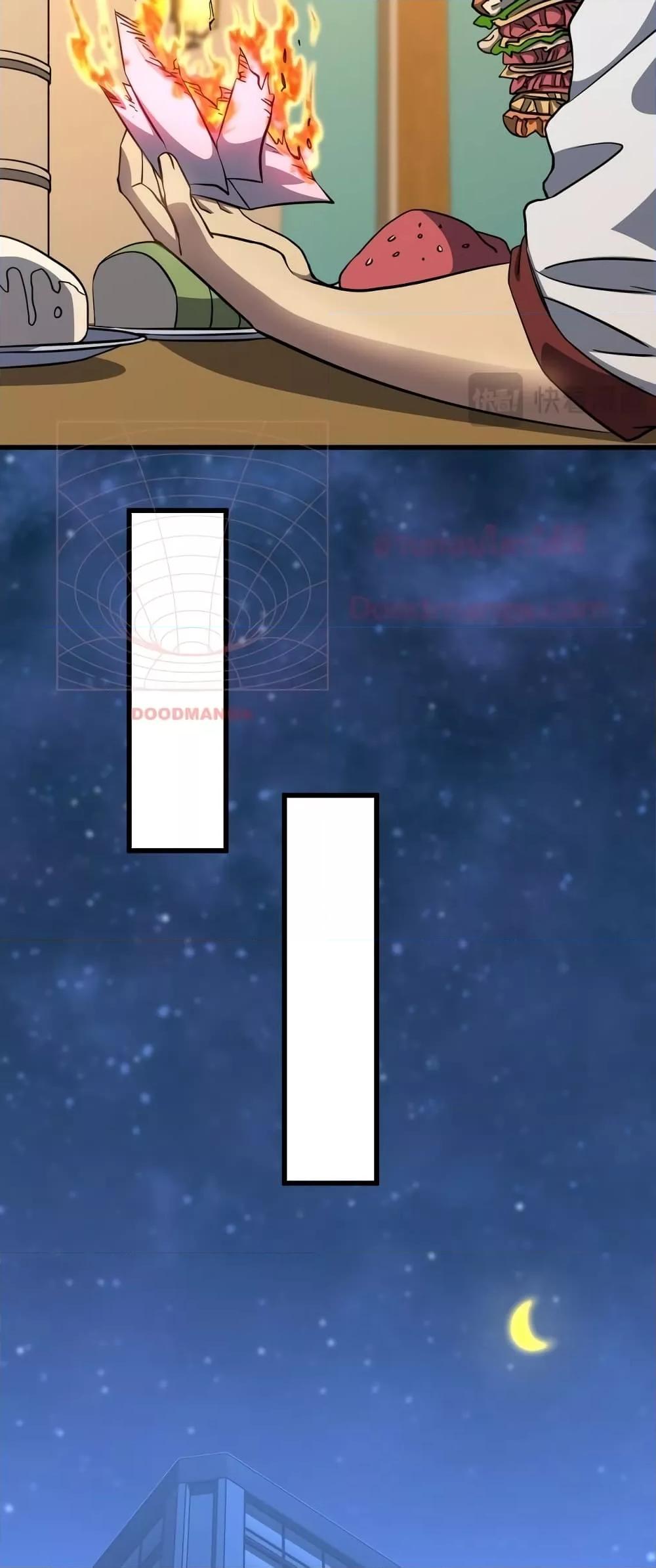 Manga-lc-com อ่านมังงะ อ่านการ์ตูน ออนไลน์ ฟรี GaoWuLanding ตอนที่ 1 2 3 4 5 6 7 8 9 10 11 12 13 14 ฟรี ไม่มีโฆษณา Manga-lc - อ่าน มังงะ อ่าน การ์ตูน ออนไลน์ อ่านมังงะ ฟรี