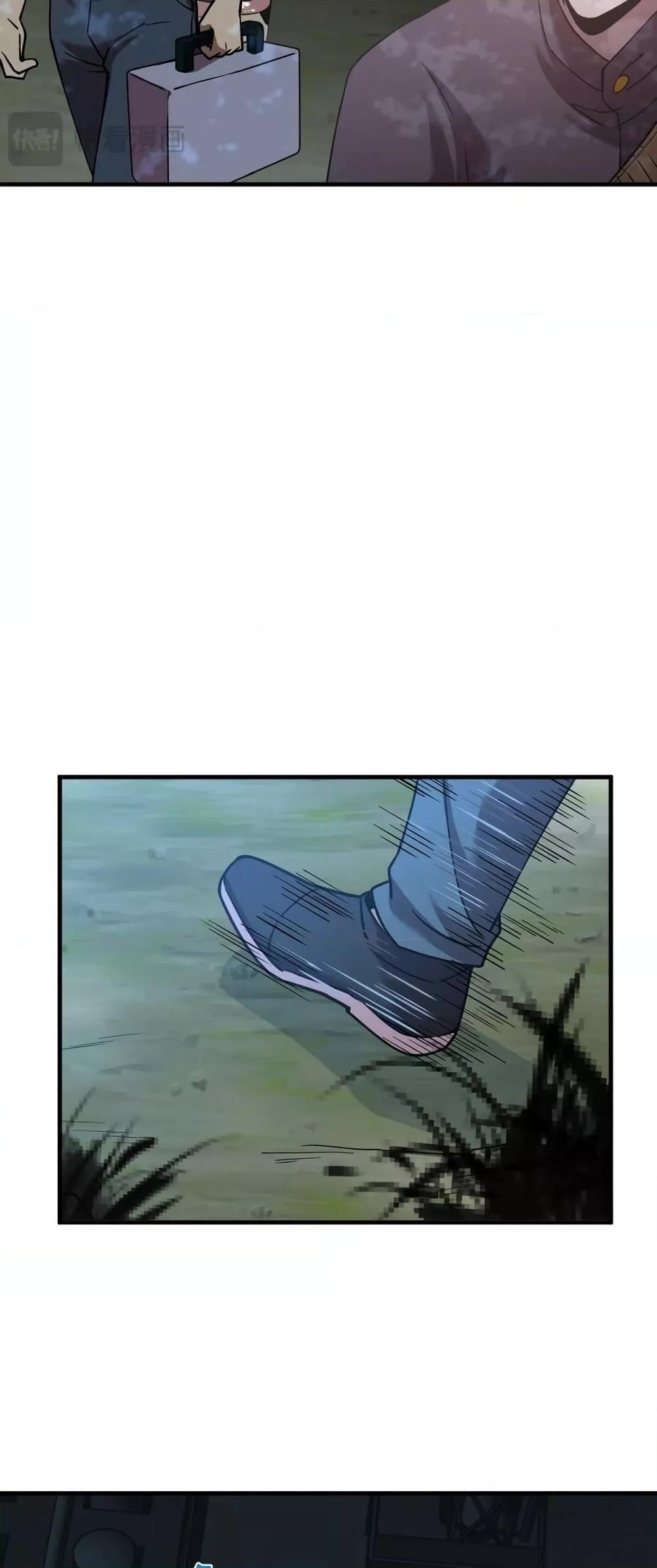 Manga-lc-com อ่านมังงะ อ่านการ์ตูน ออนไลน์ ฟรี GaoWuLanding ตอนที่ 1 2 3 4 5 6 7 8 9 10 11 12 13 14 ฟรี ไม่มีโฆษณา Manga-lc - อ่าน มังงะ อ่าน การ์ตูน ออนไลน์ อ่านมังงะ ฟรี