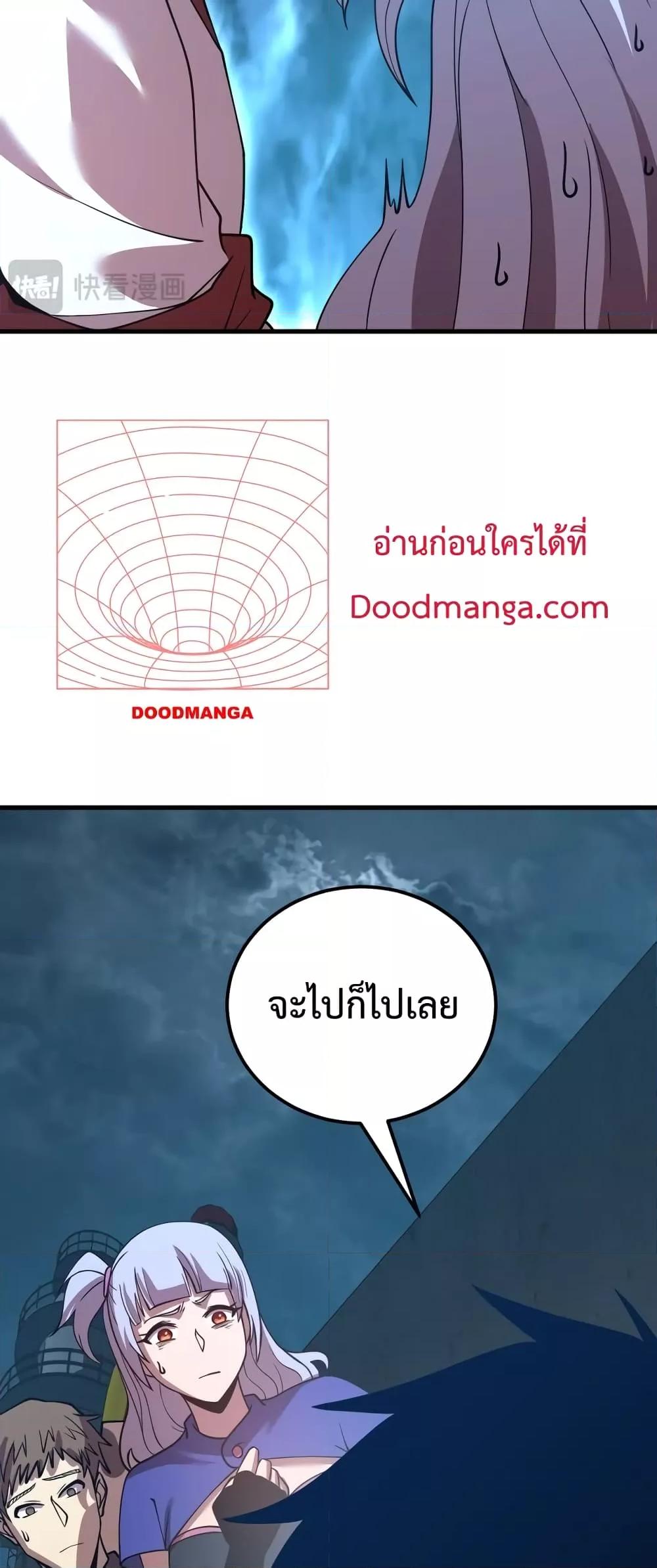 Manga-lc-com อ่านมังงะ อ่านการ์ตูน ออนไลน์ ฟรี GaoWuLanding ตอนที่ 1 2 3 4 5 6 7 8 9 10 11 12 13 14 ฟรี ไม่มีโฆษณา Manga-lc - อ่าน มังงะ อ่าน การ์ตูน ออนไลน์ อ่านมังงะ ฟรี