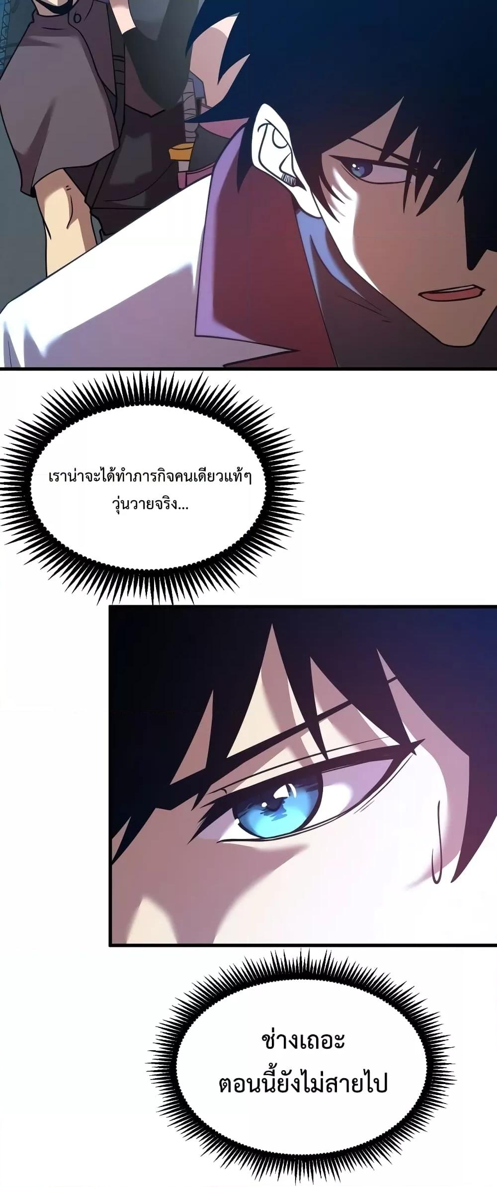 Manga-lc-com อ่านมังงะ อ่านการ์ตูน ออนไลน์ ฟรี GaoWuLanding ตอนที่ 1 2 3 4 5 6 7 8 9 10 11 12 13 14 ฟรี ไม่มีโฆษณา Manga-lc - อ่าน มังงะ อ่าน การ์ตูน ออนไลน์ อ่านมังงะ ฟรี