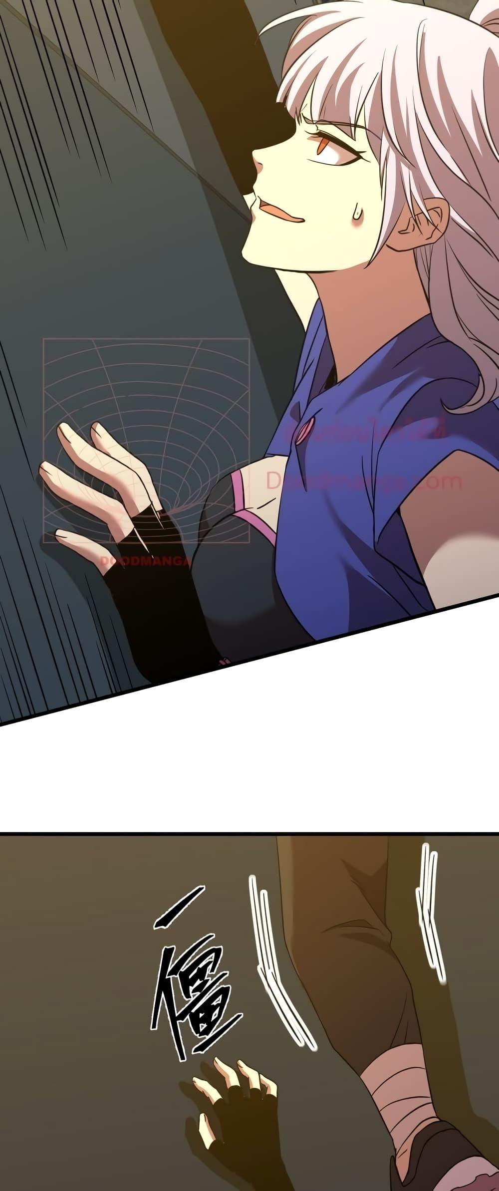 Manga-lc-com อ่านมังงะ อ่านการ์ตูน ออนไลน์ ฟรี GaoWuLanding ตอนที่ 1 2 3 4 5 6 7 8 9 10 11 12 13 14 ฟรี ไม่มีโฆษณา Manga-lc - อ่าน มังงะ อ่าน การ์ตูน ออนไลน์ อ่านมังงะ ฟรี