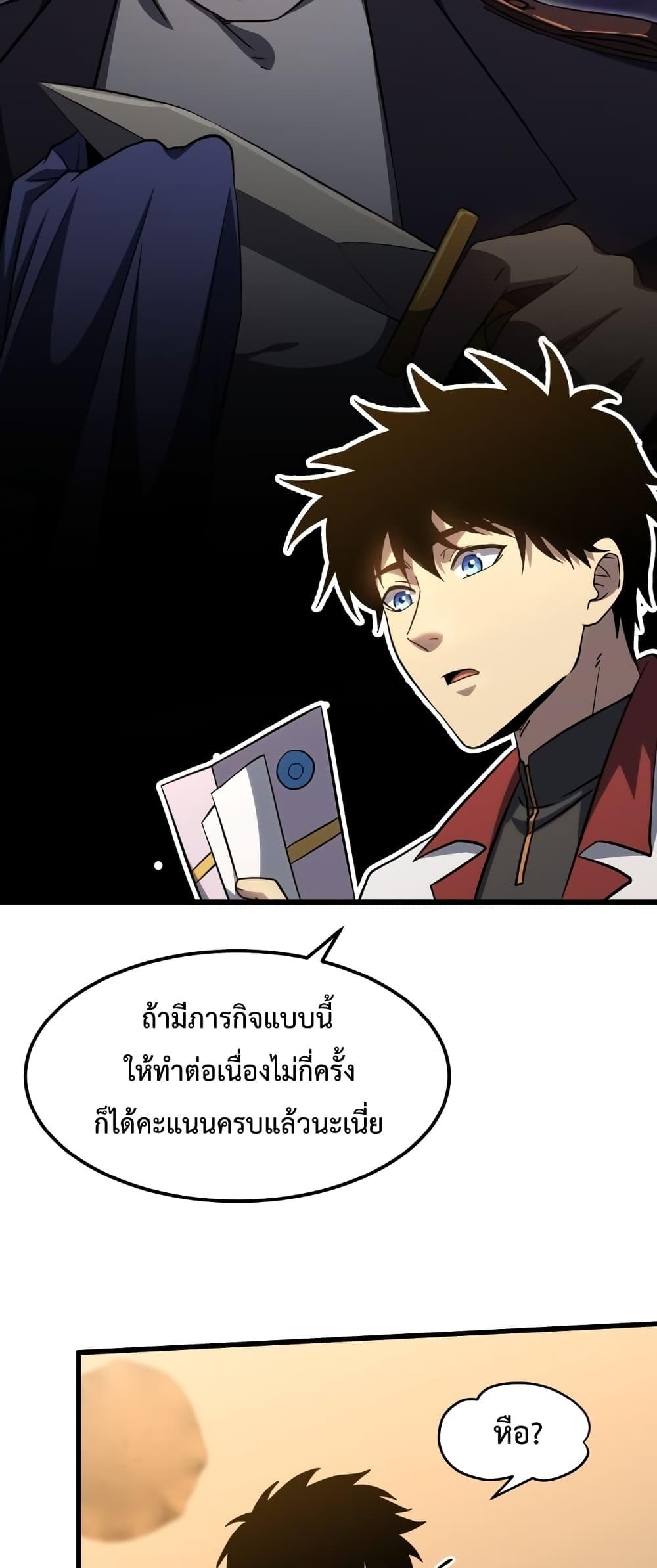 Manga-lc-com อ่านมังงะ อ่านการ์ตูน ออนไลน์ ฟรี GaoWuLanding ตอนที่ 1 2 3 4 5 6 7 8 9 10 11 12 13 14 ฟรี ไม่มีโฆษณา Manga-lc - อ่าน มังงะ อ่าน การ์ตูน ออนไลน์ อ่านมังงะ ฟรี